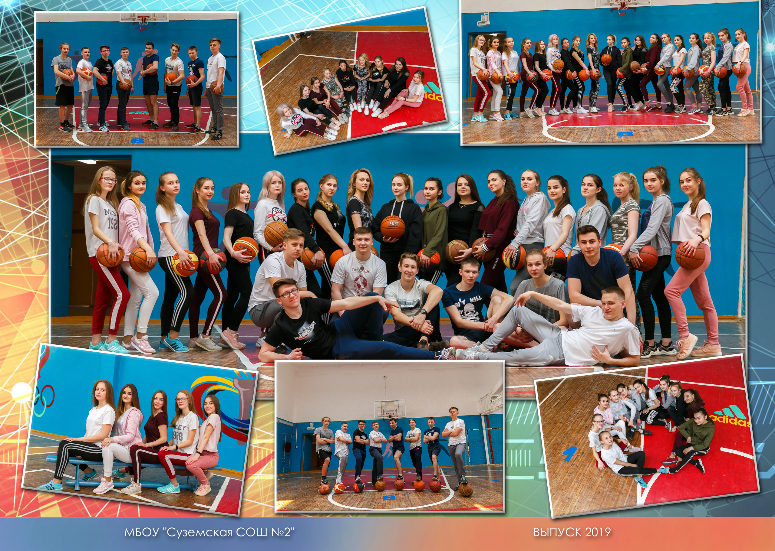 9-11 классы. Свадебный и семейный фотограф в Брянске Ирина Гавриленко, выпускные ал