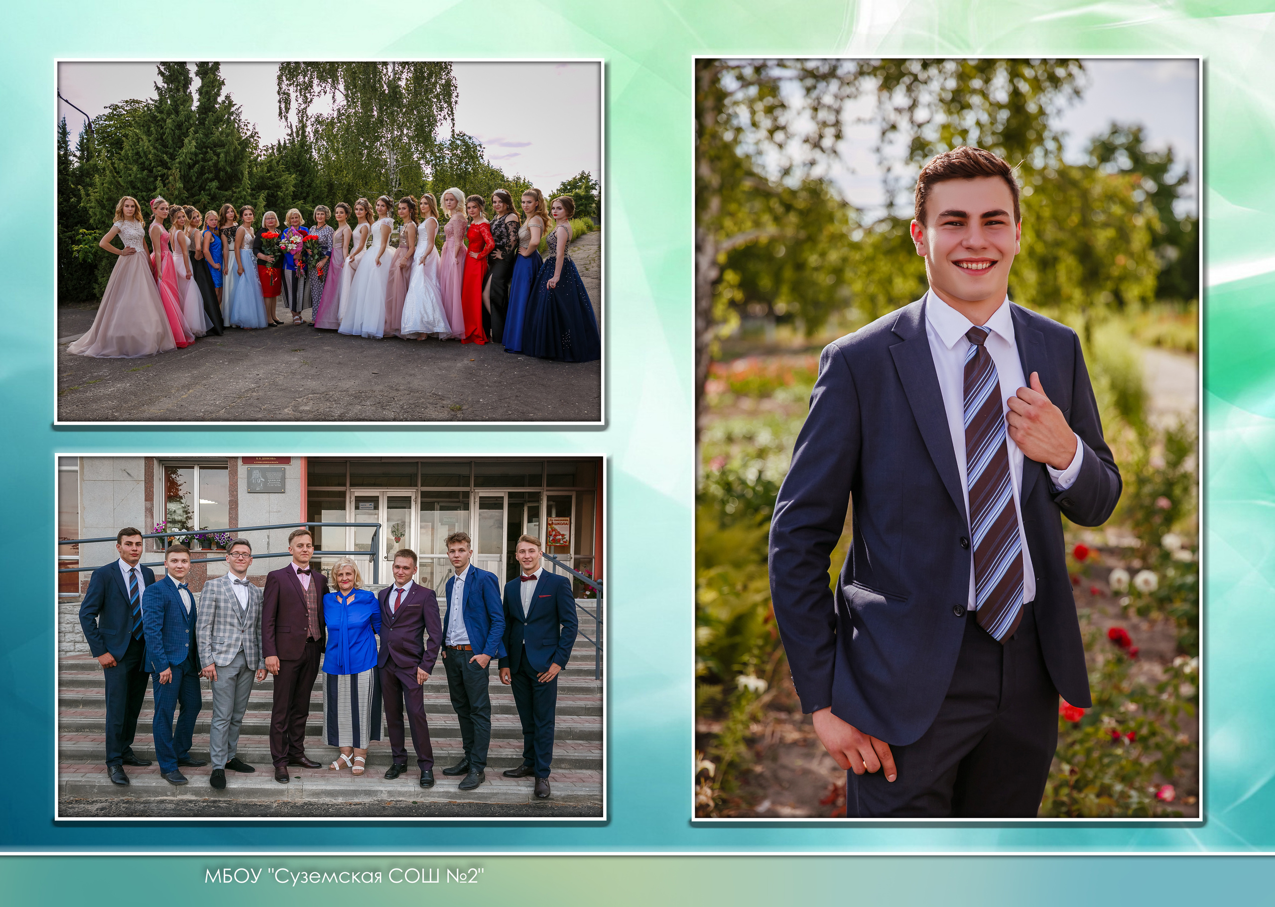 9-11 классы. Свадебный и семейный фотограф в Брянске Ирина Гавриленко, выпускные ал
