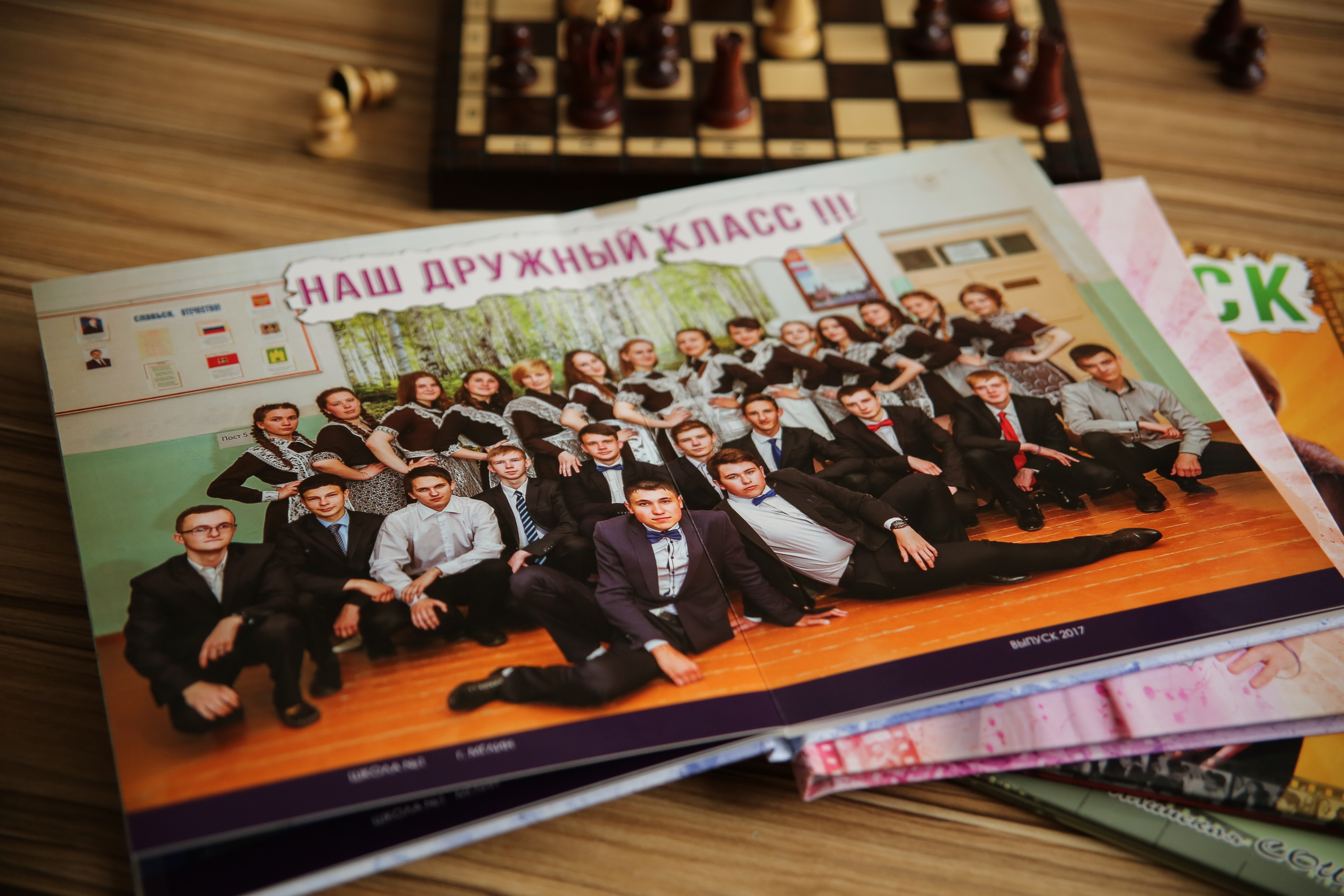 9-11 классы. Свадебный и семейный фотограф в Брянске Ирина Гавриленко, выпускные ал