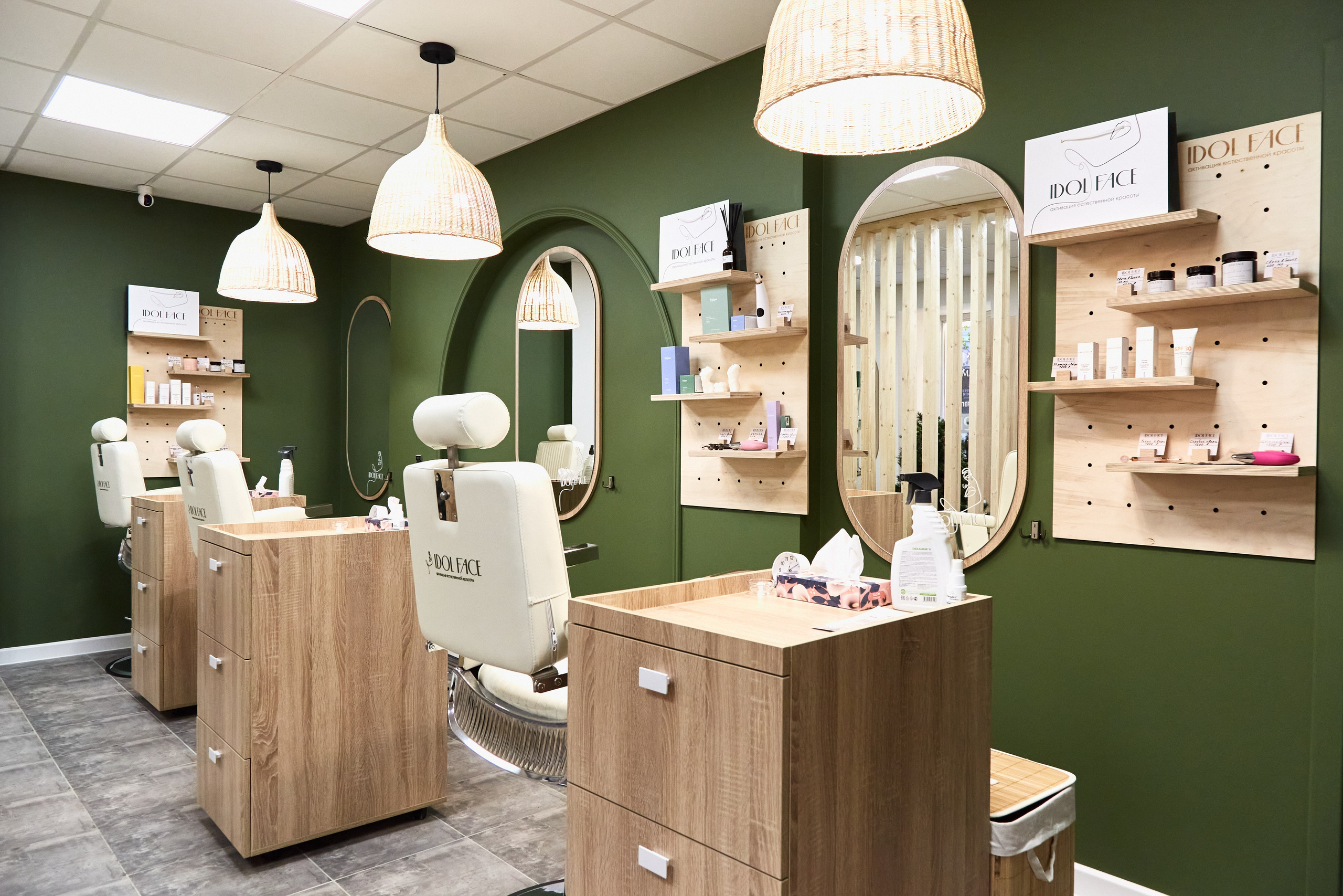 Студия массажа IDOL FACE. Фотограф Анастасия Леонтьева Санкт-Петербург