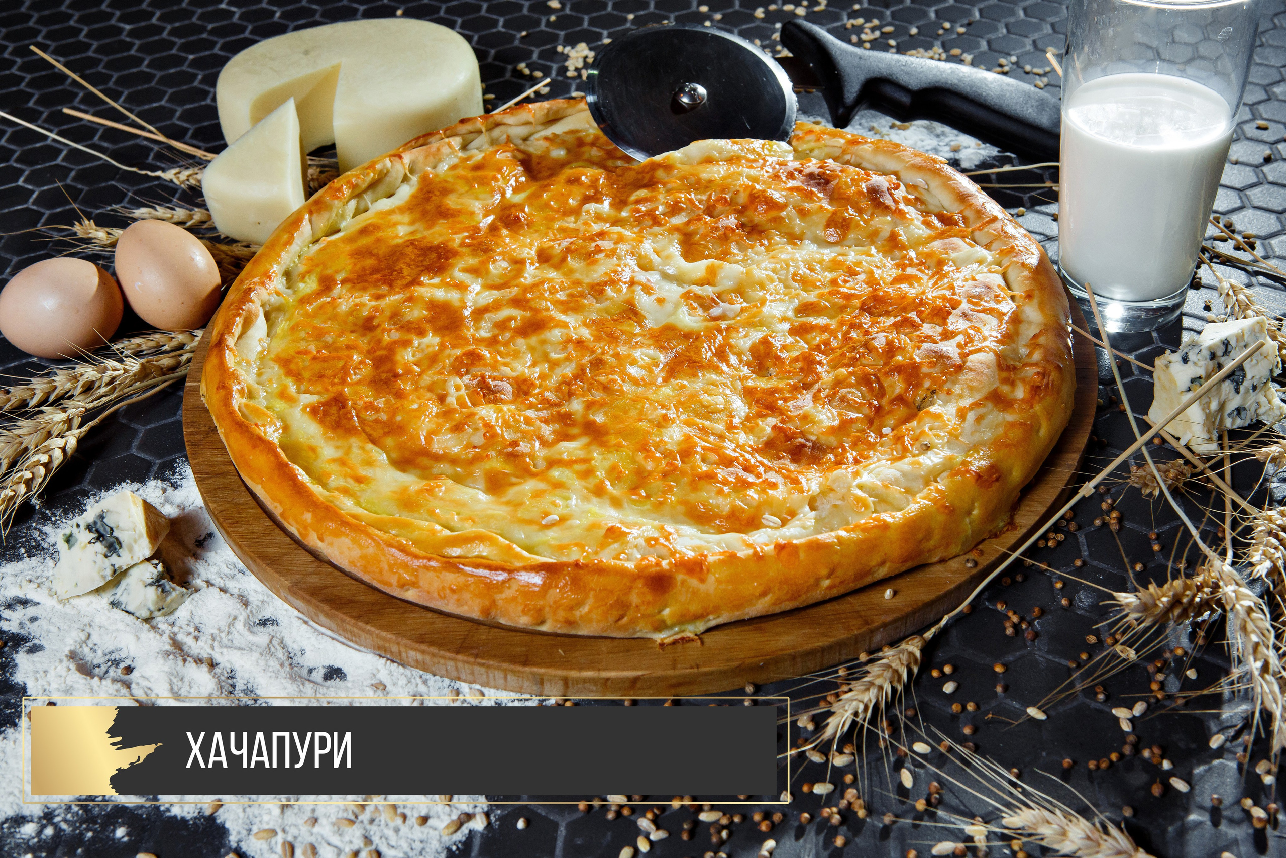 Royal. Свадебный и портретный Фотограф в Липецке Дмитрий Котюков