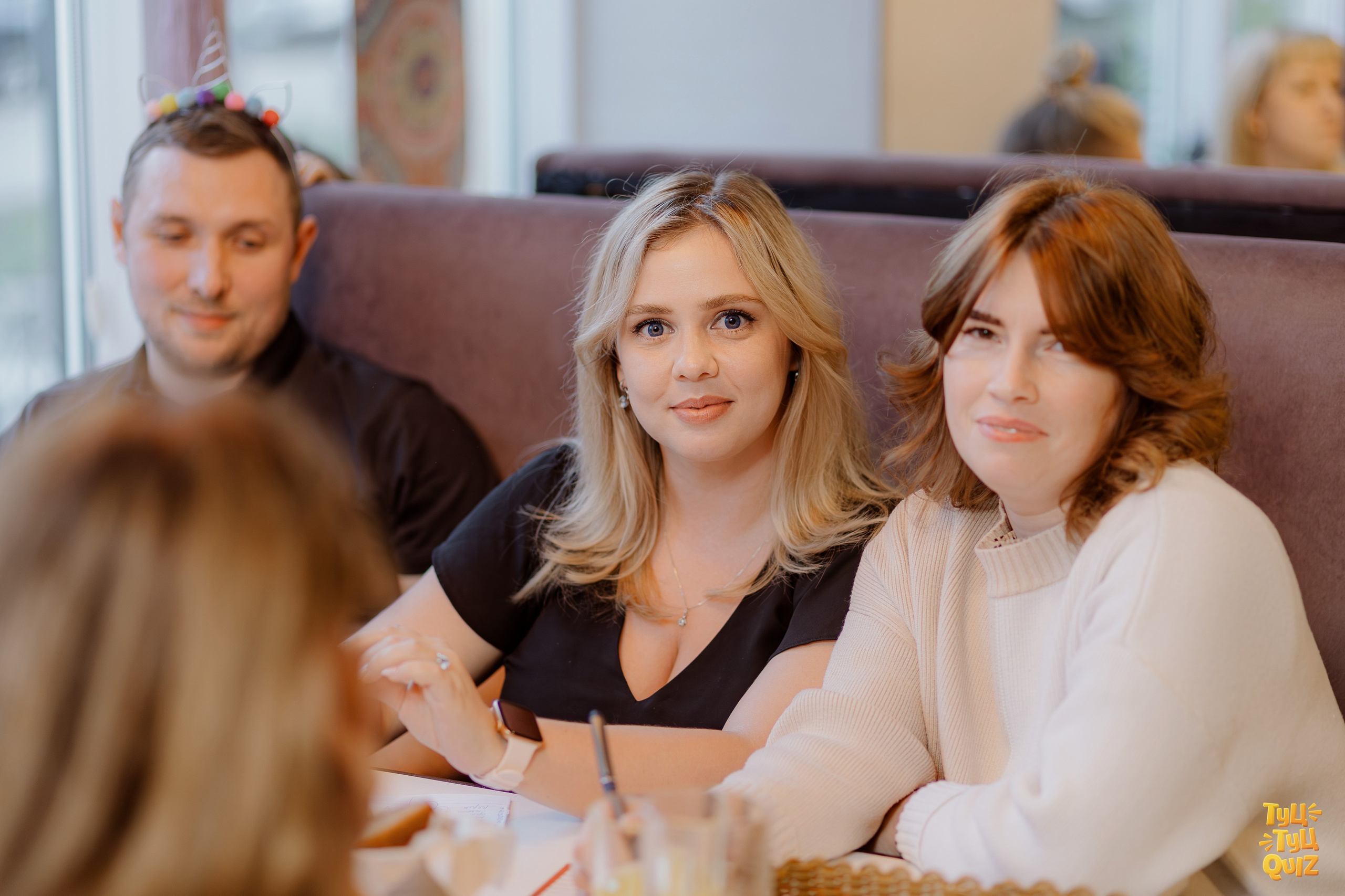 Туц Туц Quiz. Свадебный и репортажный фотограф Киров | Вадим Карпук