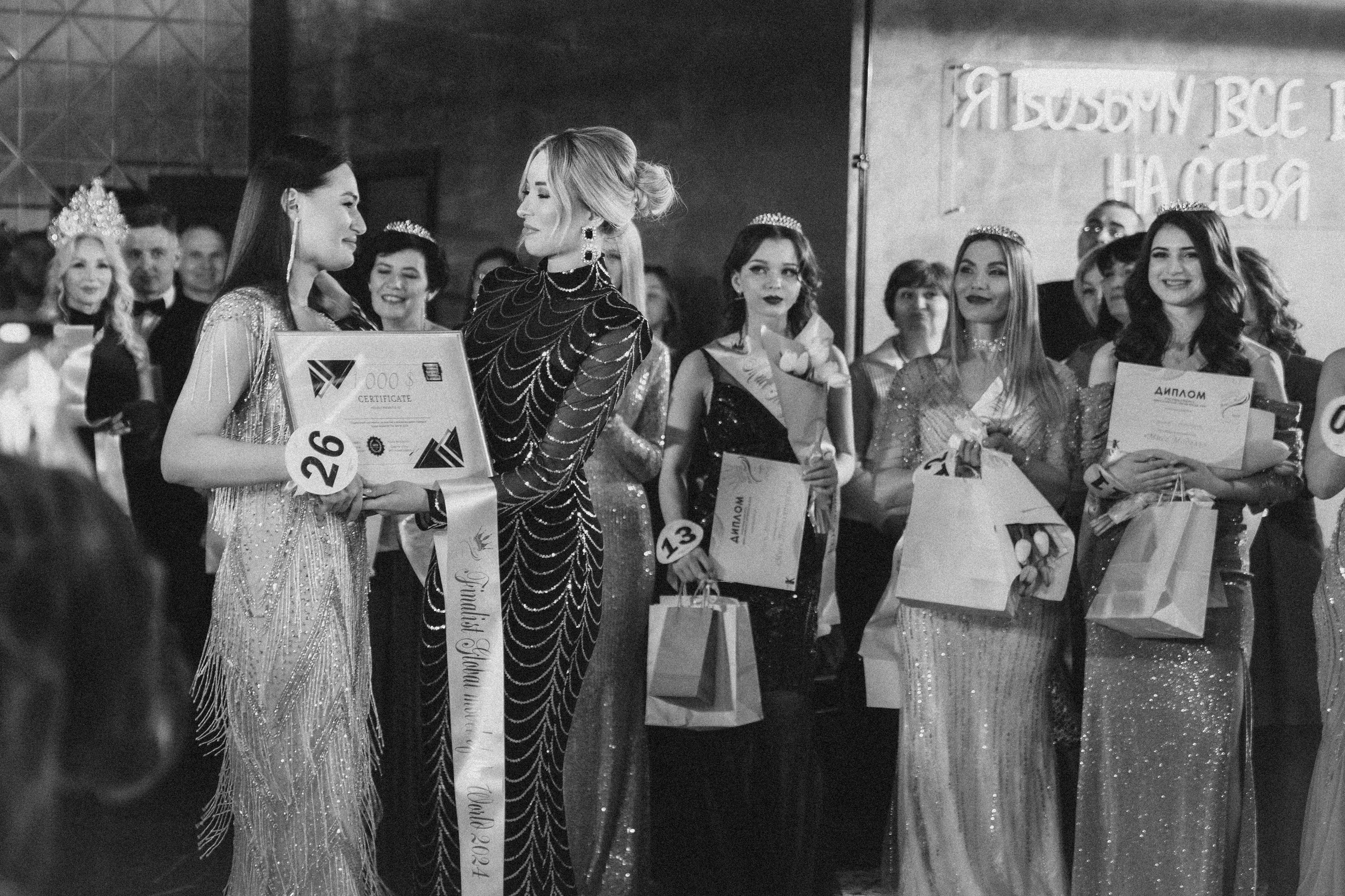 Мисс и Миссис 2024. Семейный и детский фотограф в Сергиев Посаде, Хотьково Якимчук Любовь