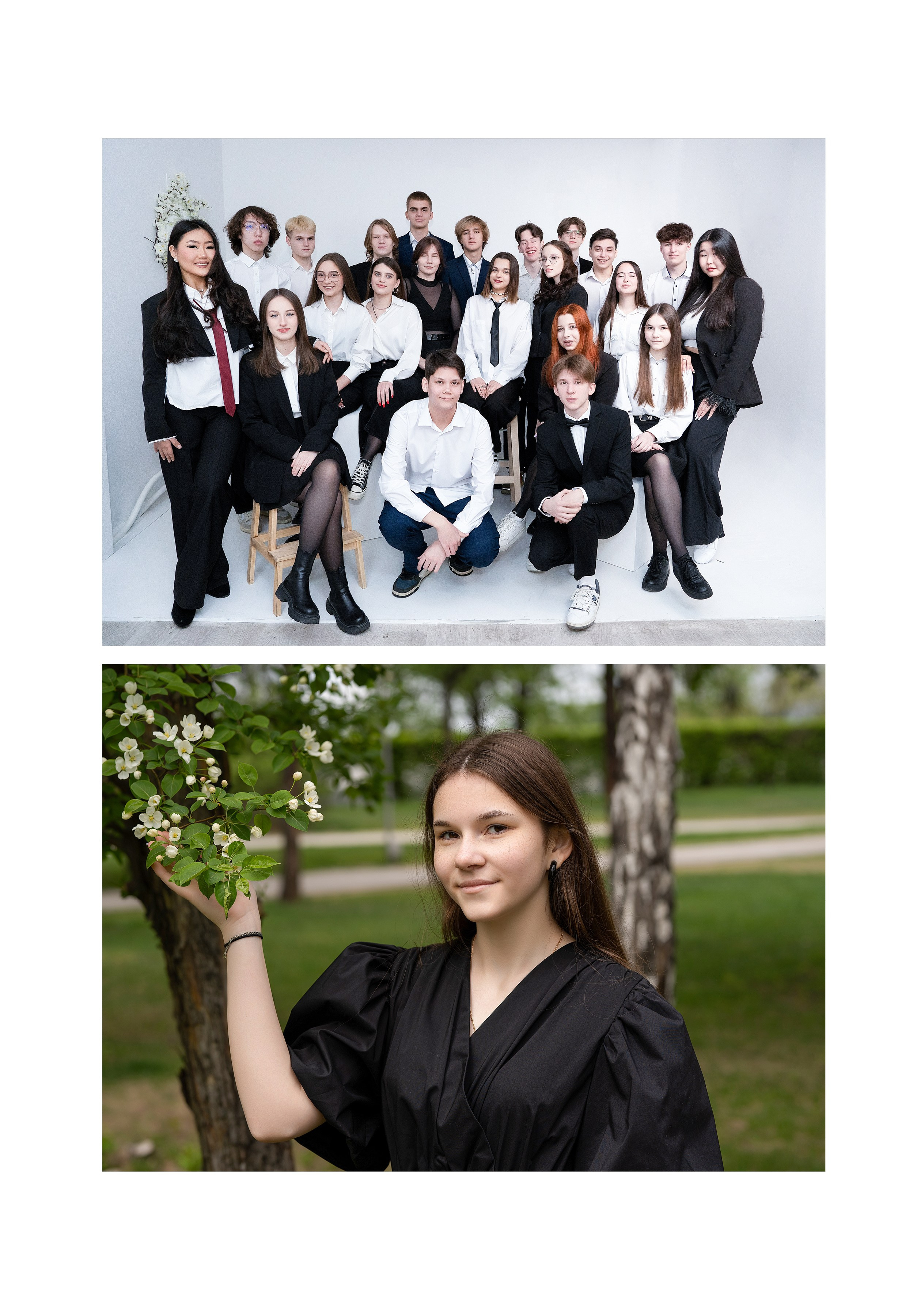 11 «Б» класс, МБОУ школа № 11. Фабрика выпускных альбомов