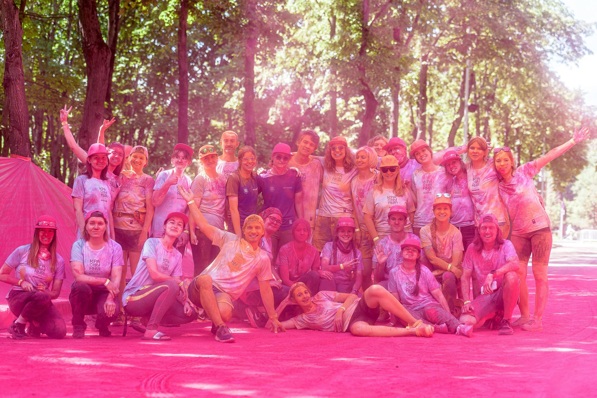 Красочные волонтеры!. Репортажный фотограф Сергей Квартальнов