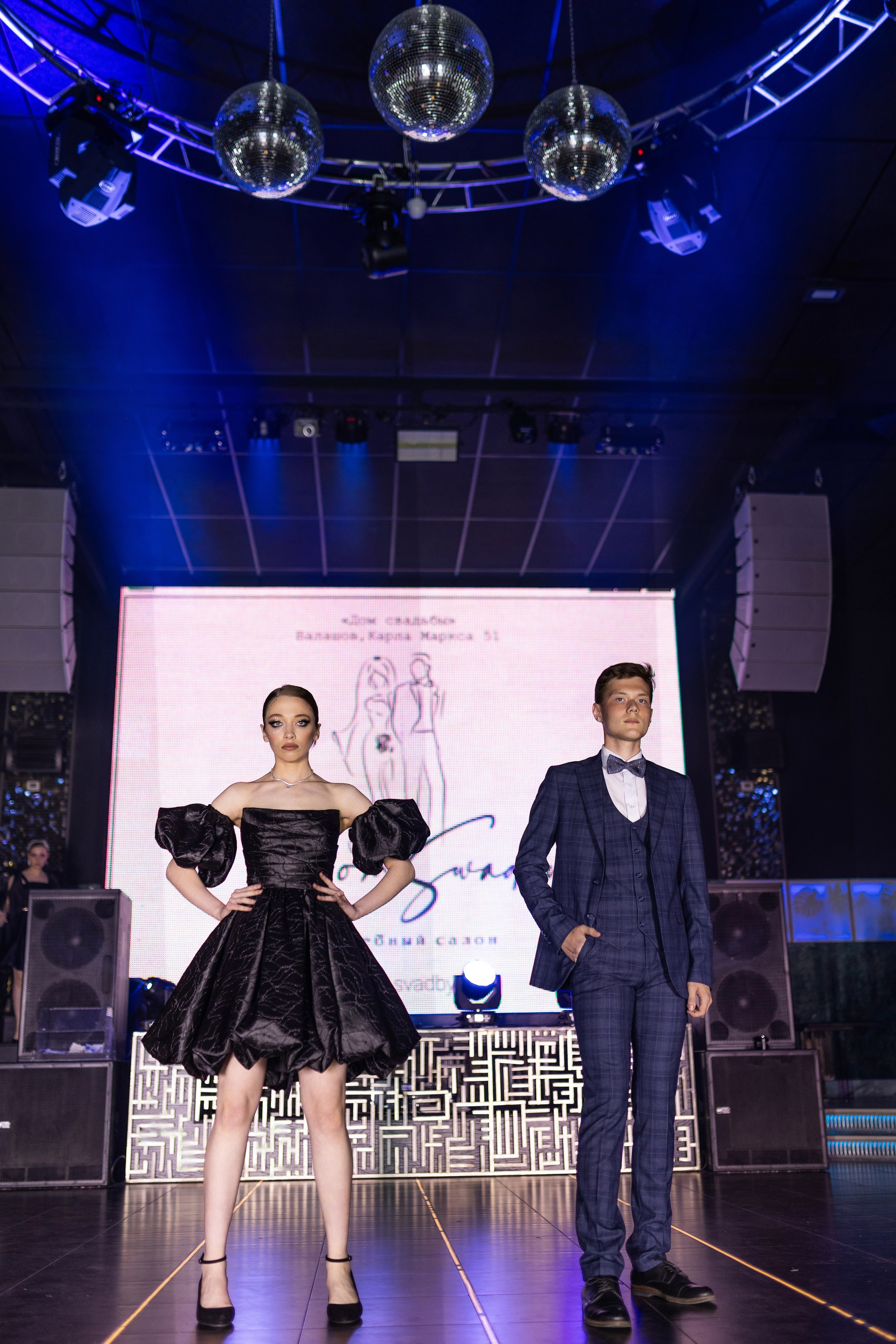 Свадебный переполох 2. Andrey Pospelove. Фотограф в Саратове