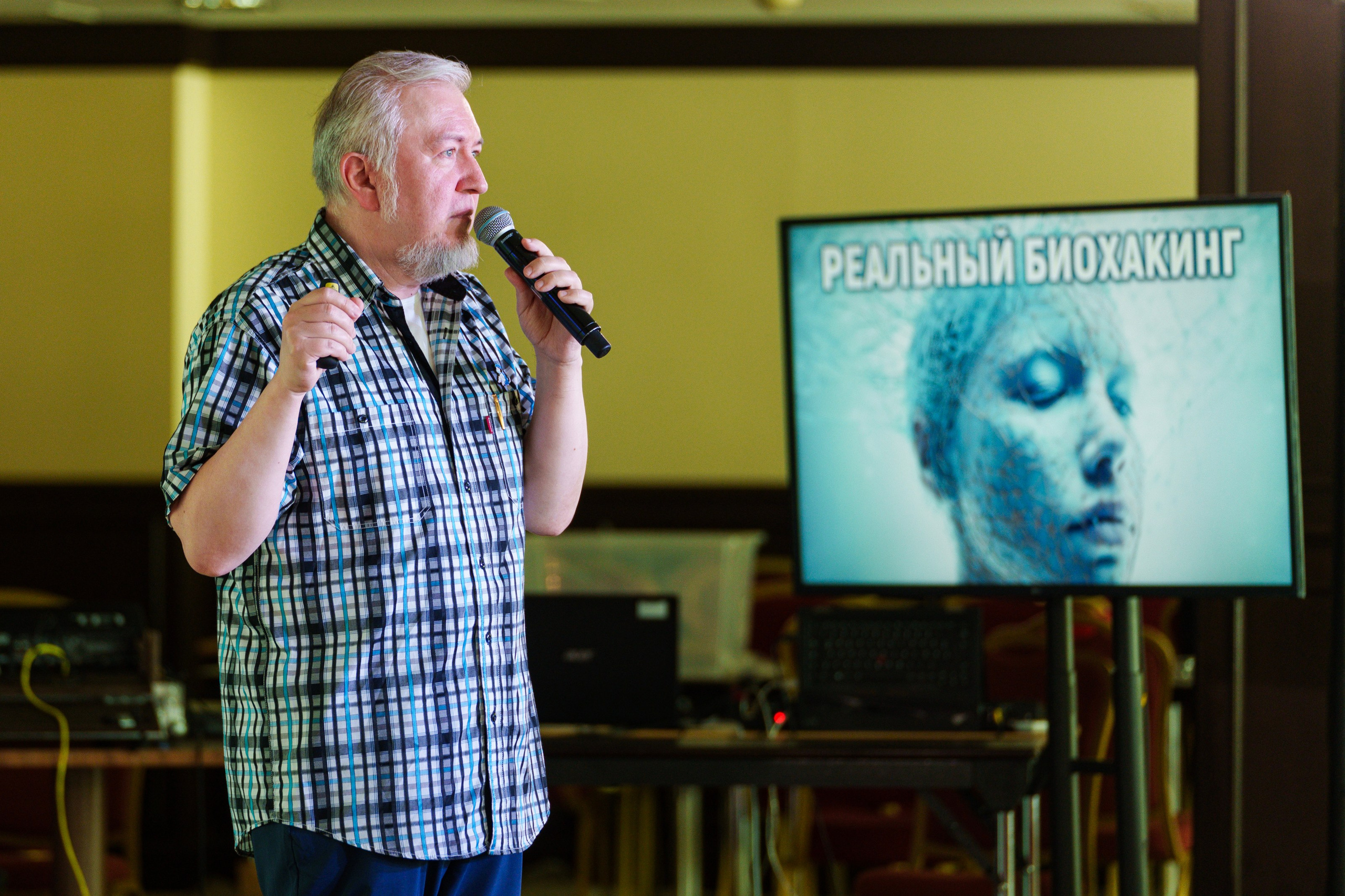 Бизнес-завтраки и дискуссии. South HUB