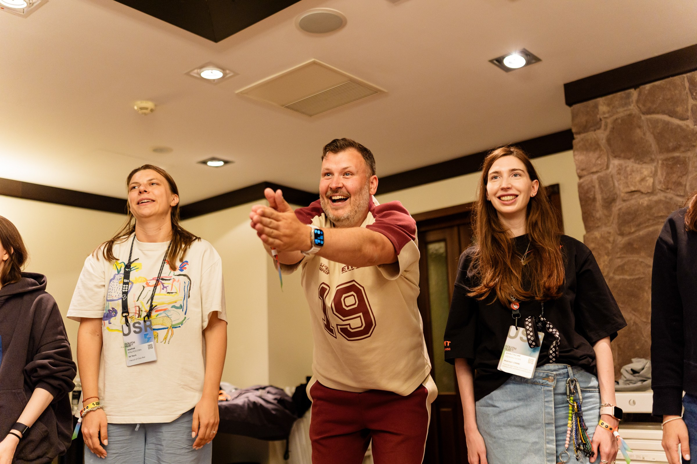 Бизнес-завтраки и дискуссии. South HUB