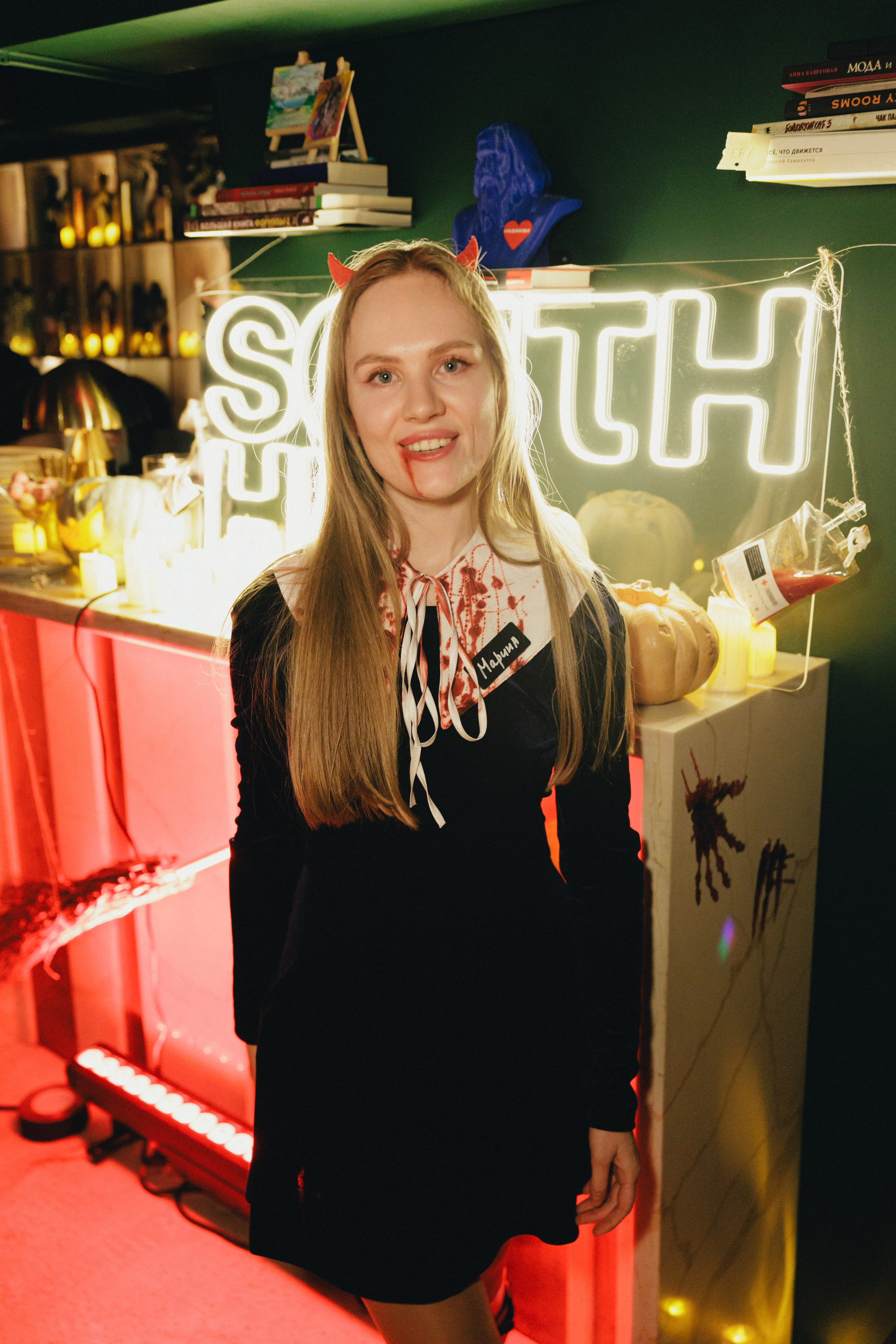 Граф С-Level: Чью кровь я пью?!. South HUB