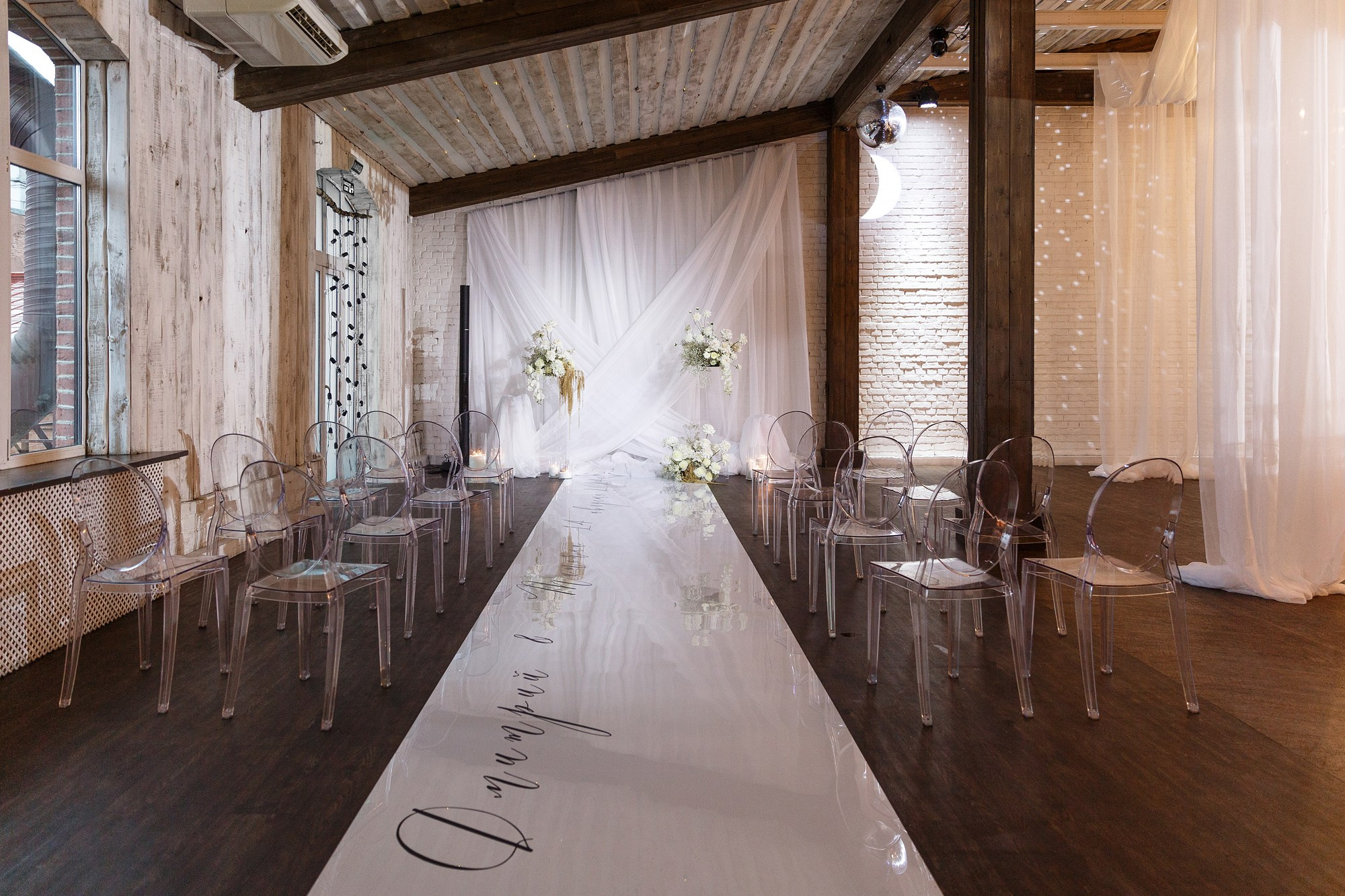 Весенний ЛОФТ на Крыше. Свадебный фотограф в Санкт-Петербурге Наталья Вендт