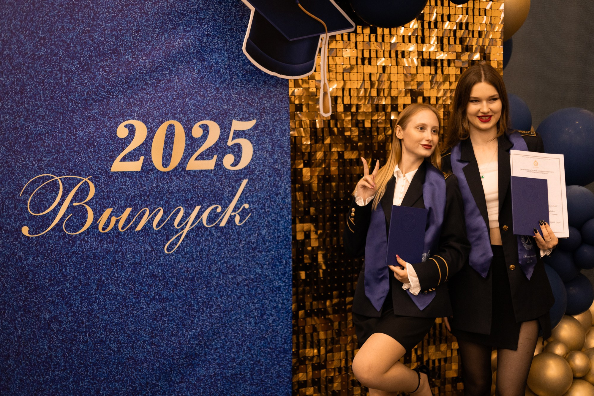 Выпуск, бакалавриат, Горный университет 2025. Фотограф в Санкт-Петербурге Смирнова Диана