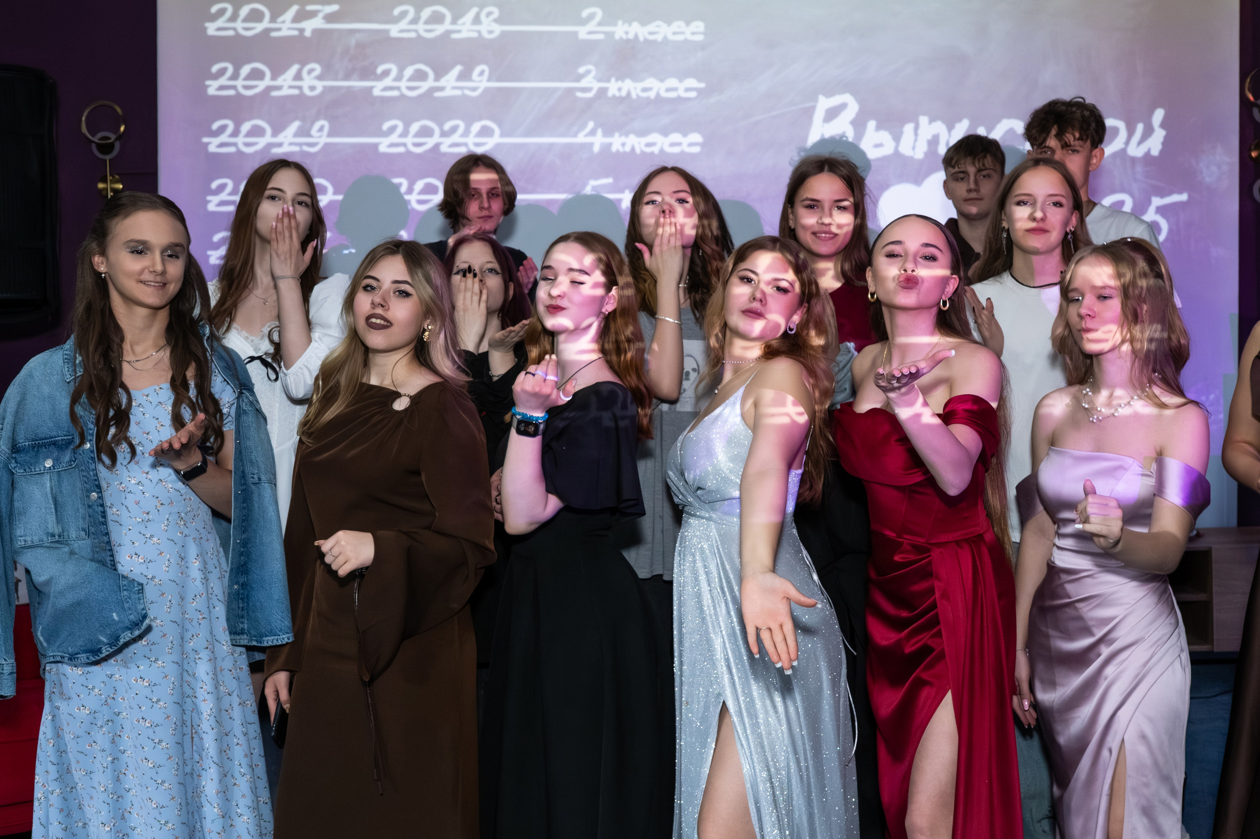 Выпускной в 9 классе