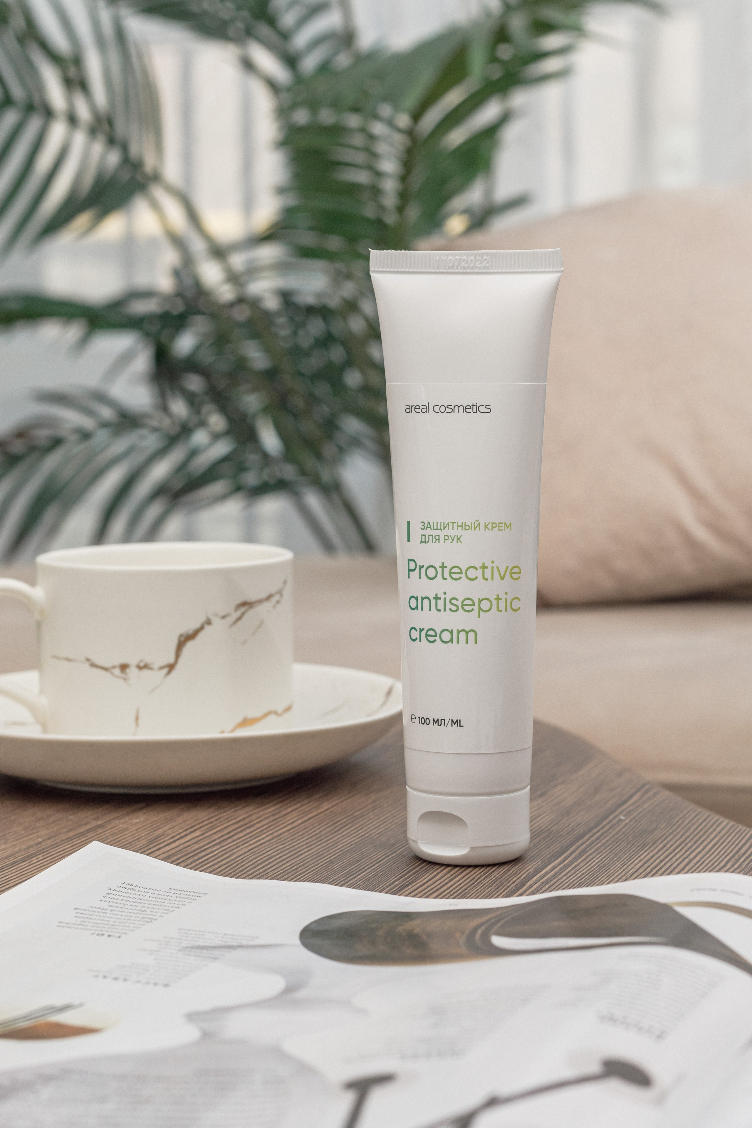 Advertising Photography. Photographer Sergei Miroshnikov