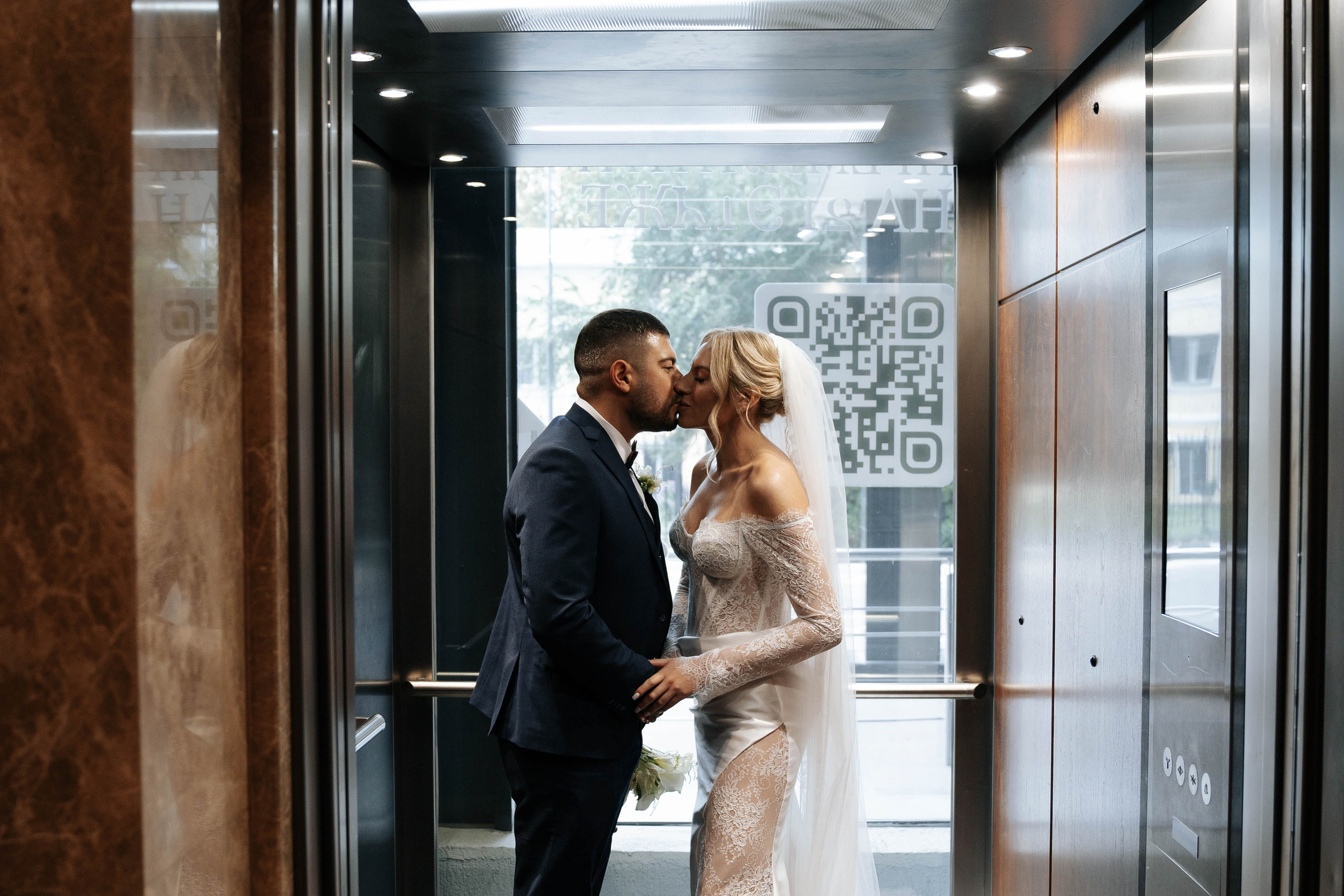 Svetlana & Evgeny. Свадебный фотограф в Воронеже Самохина Екатерина