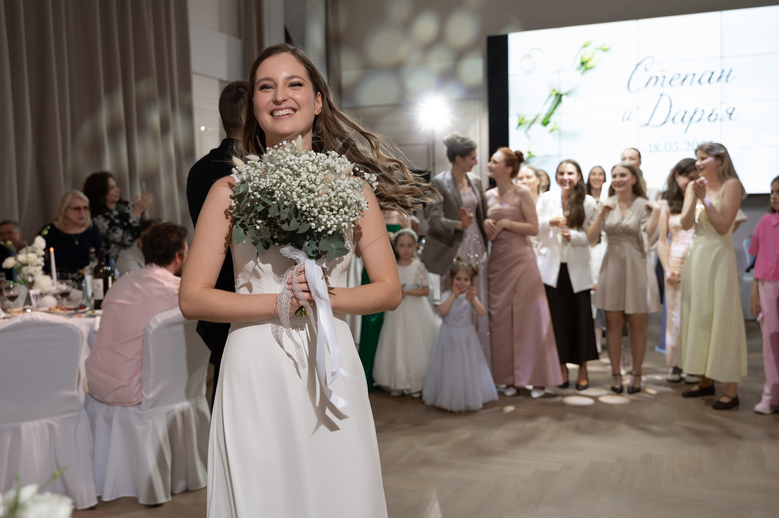 Степан и Дарья. Свадебный фотограф Тула