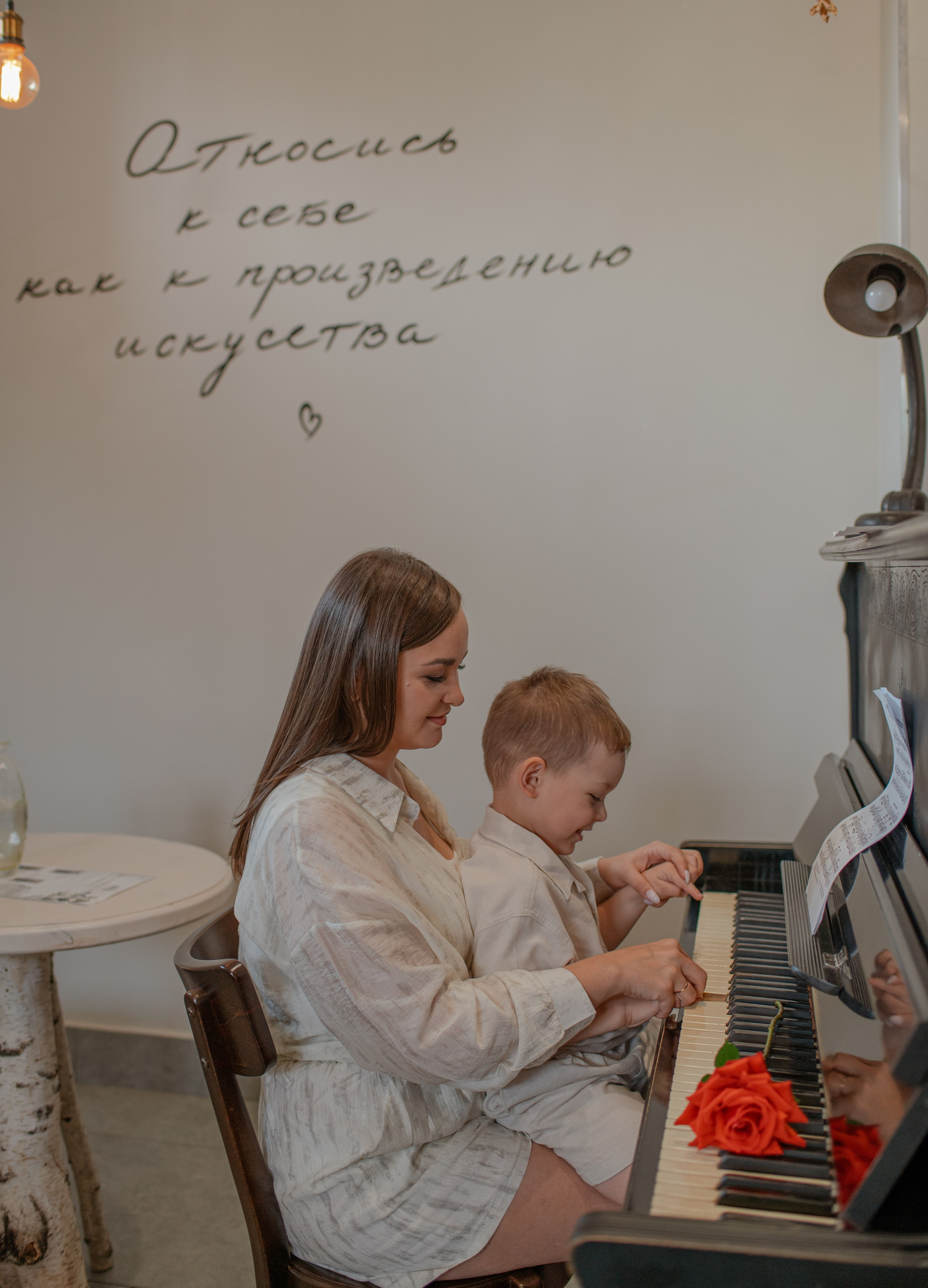 Люба и Захар. Фотограф Виктория Воронина