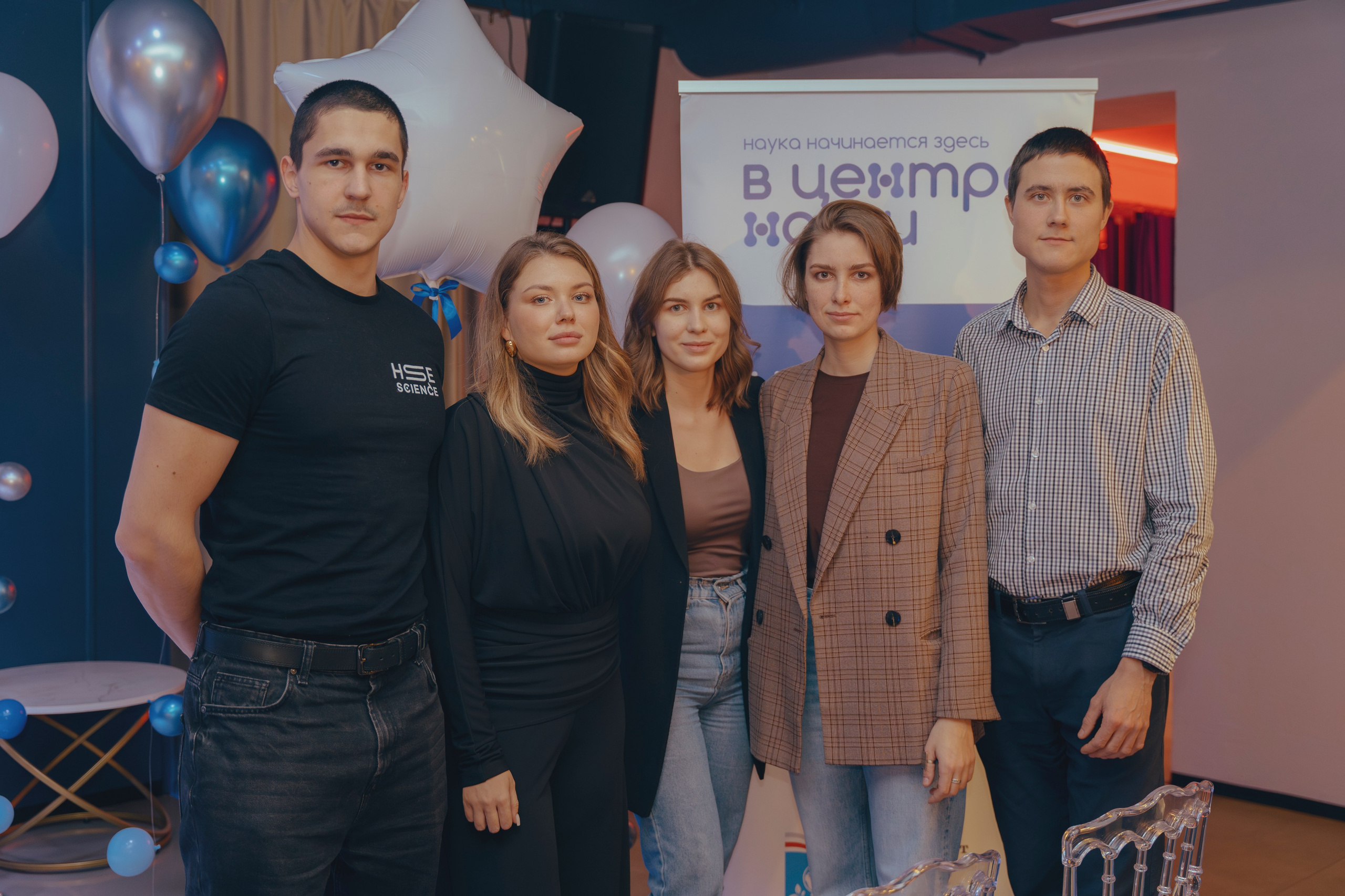 ЦПМ: молодые ученые/корпоратив. Фотограф в Москве