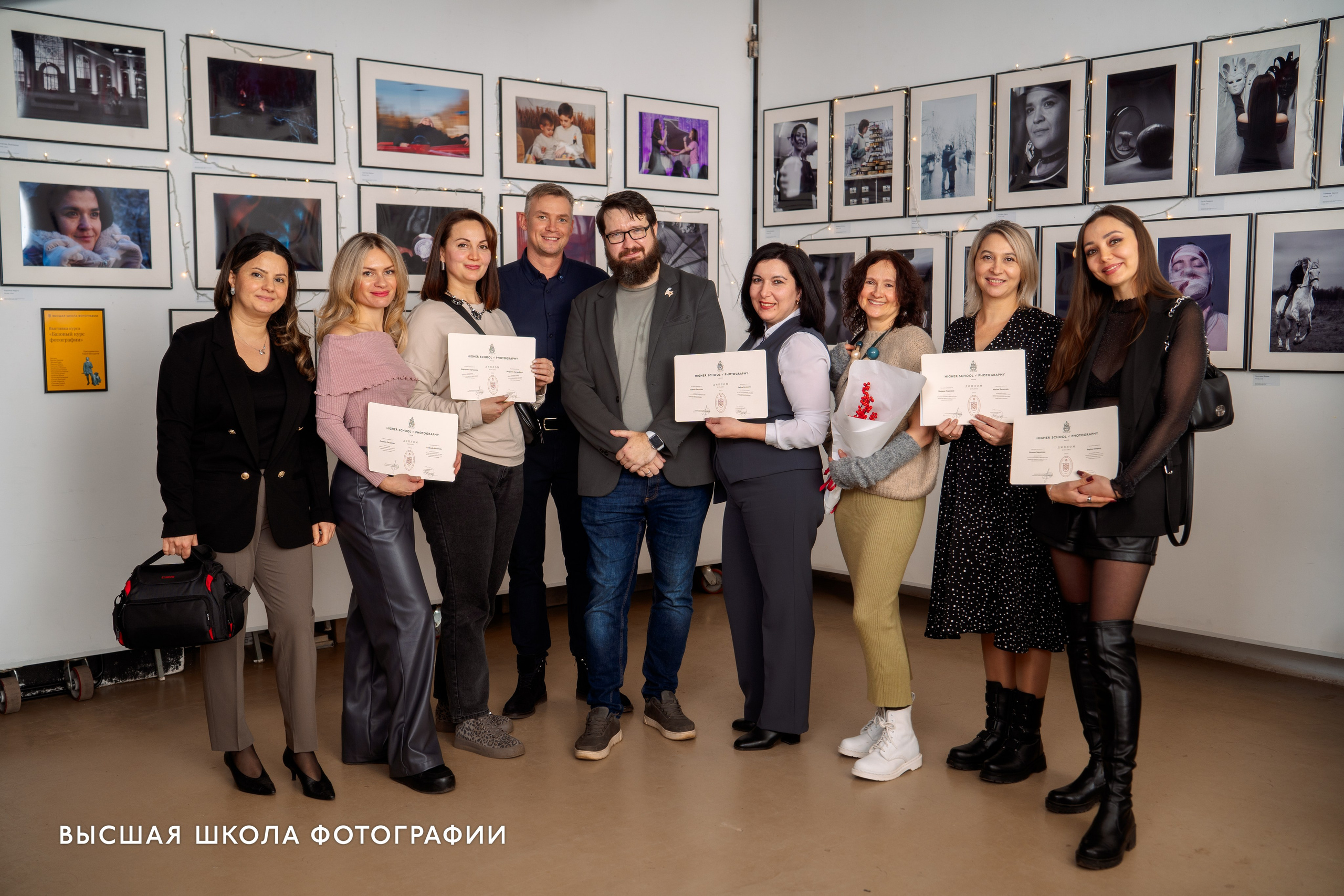 Получение диплома. Креативный фотограф