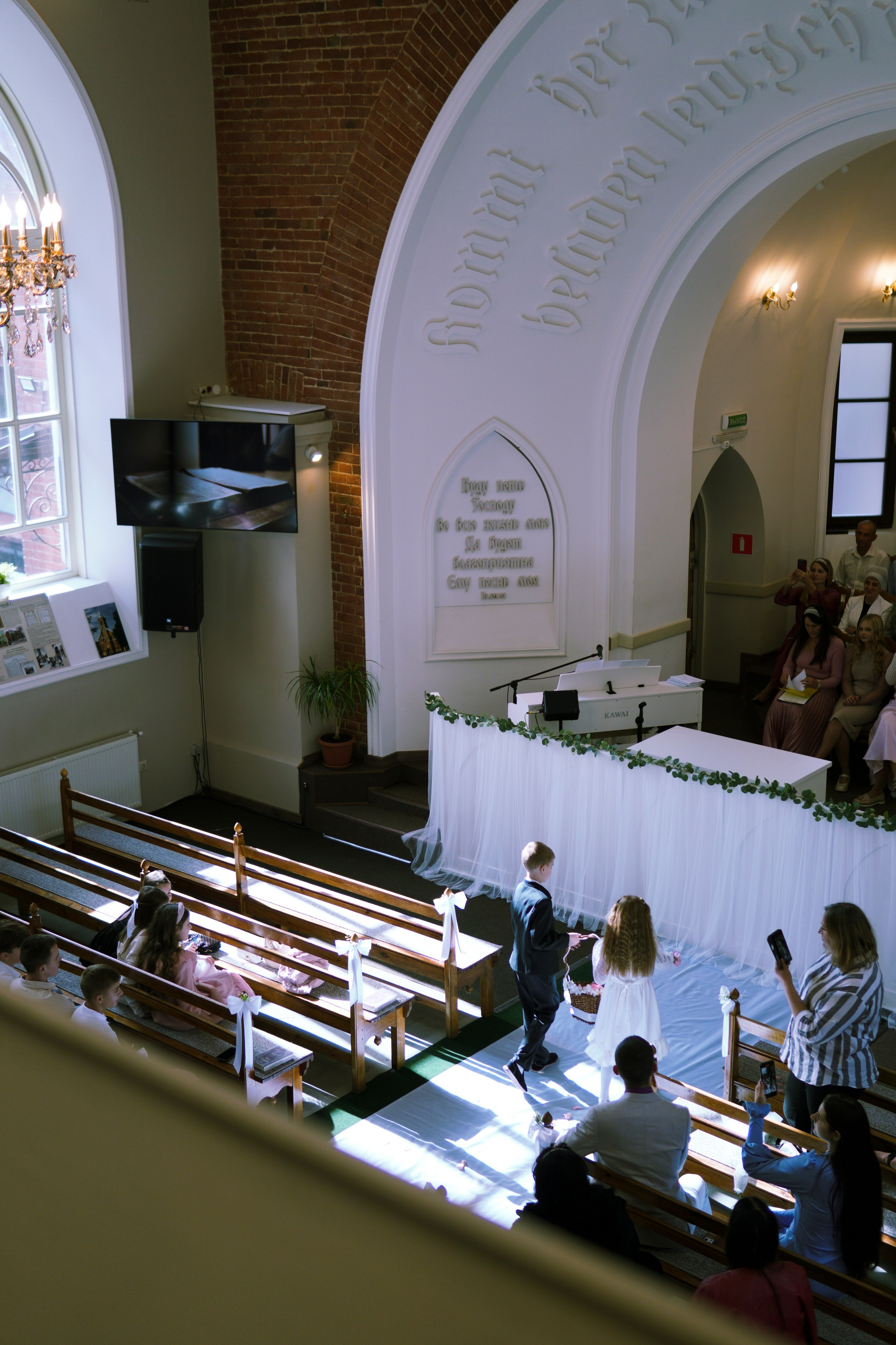 Владислав и Ангелина. Свадебный фотограф в Новочеркасске. Фотограф в Ростове-на-Дону Марина Мальцева