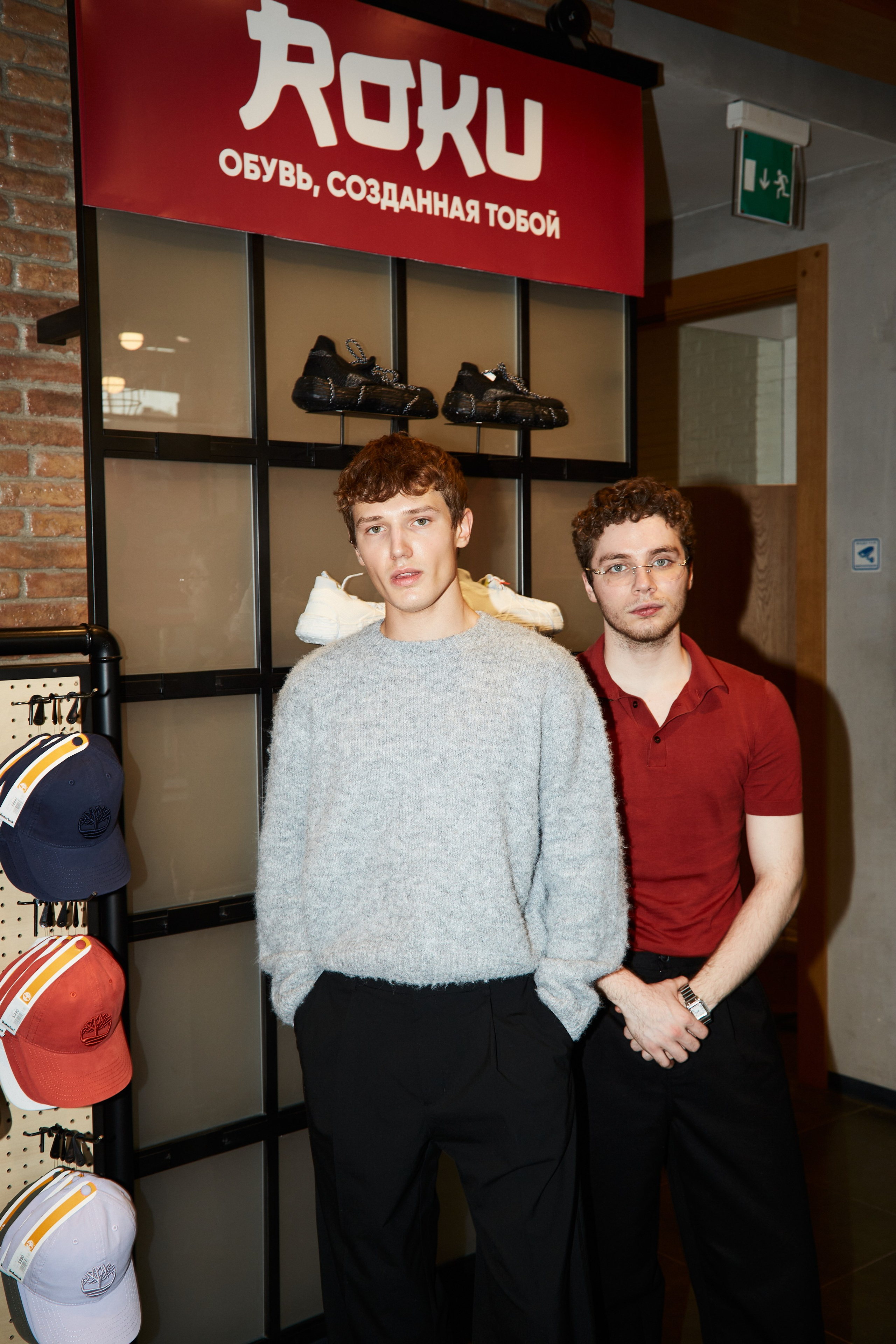 CAMPER. Photographer Daria Ilkevich