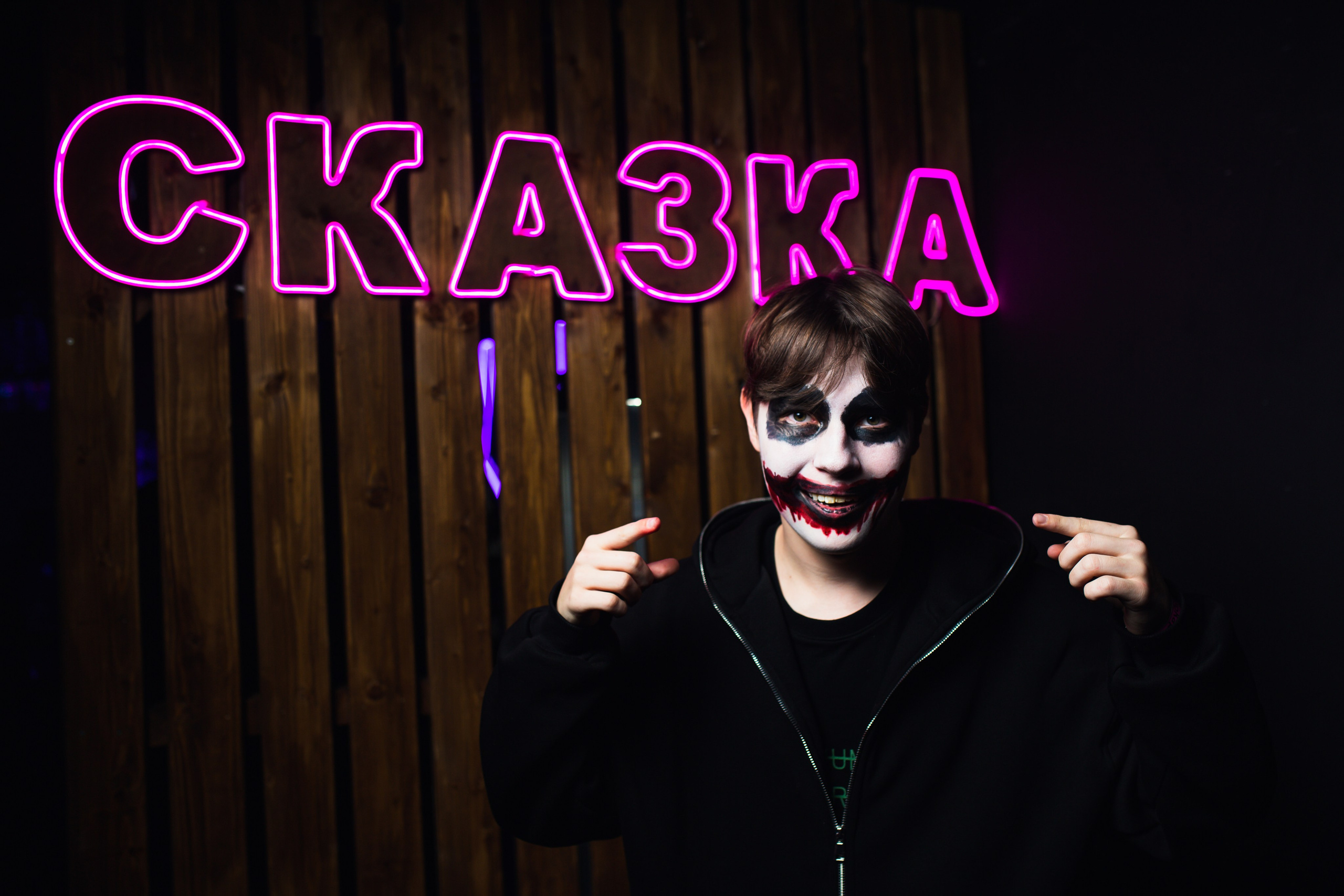 Фото мероприятий. Сайт фотографа Константина Савина