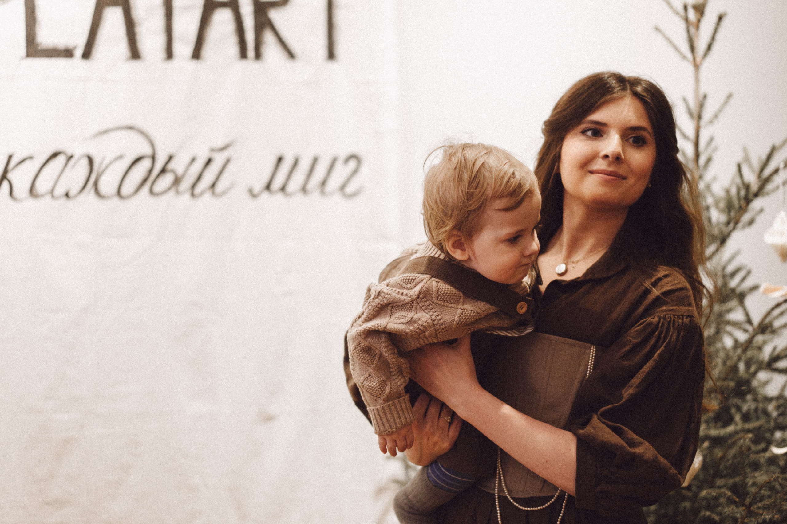 Новогодняя сказка в Momplayart. Семейный и детский фотограф и видеограф в Москве, Серпухове и Тарусе Валерия Сорокина