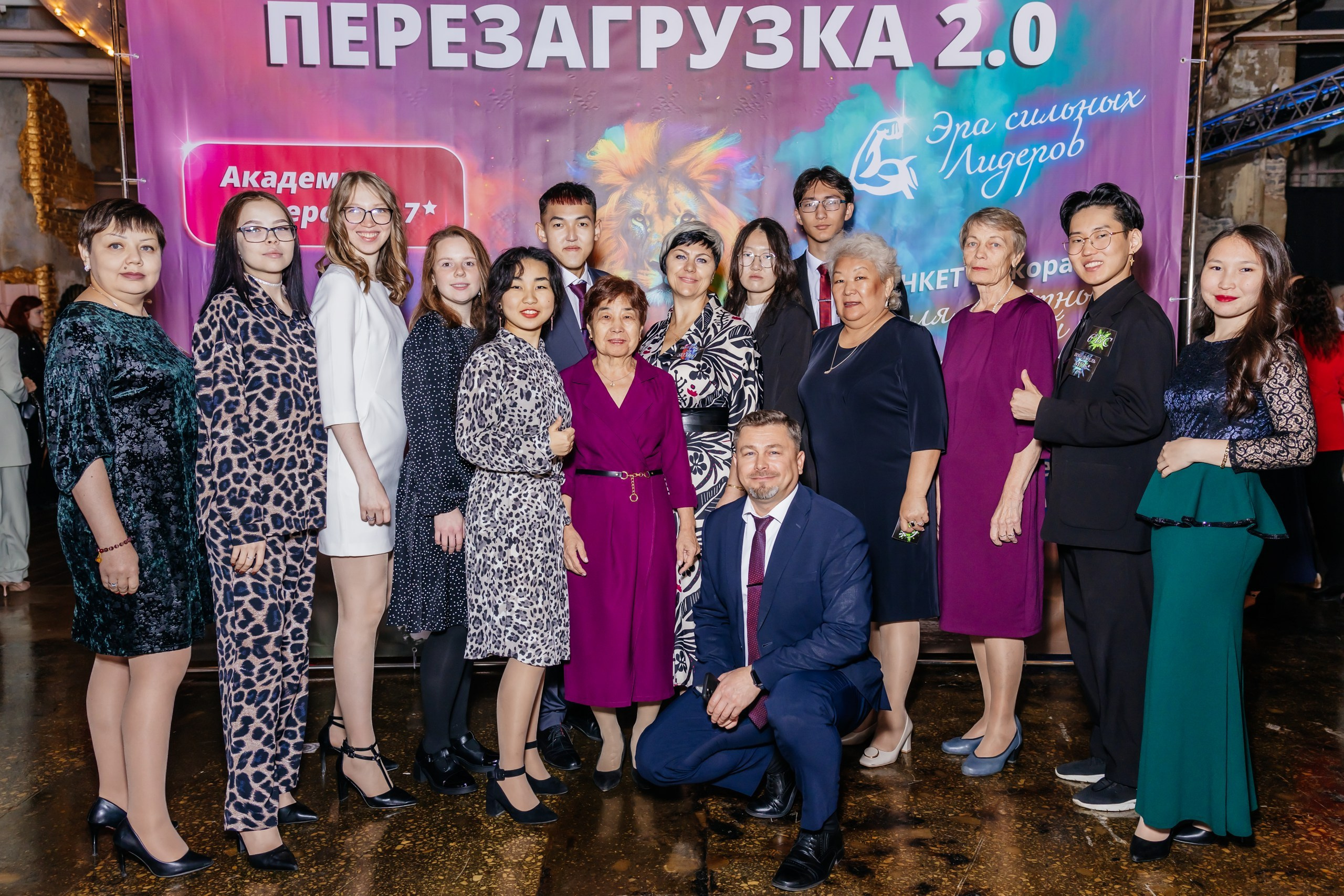 Конференции. Семейный и детский life style фотограф в СПб и ЛО