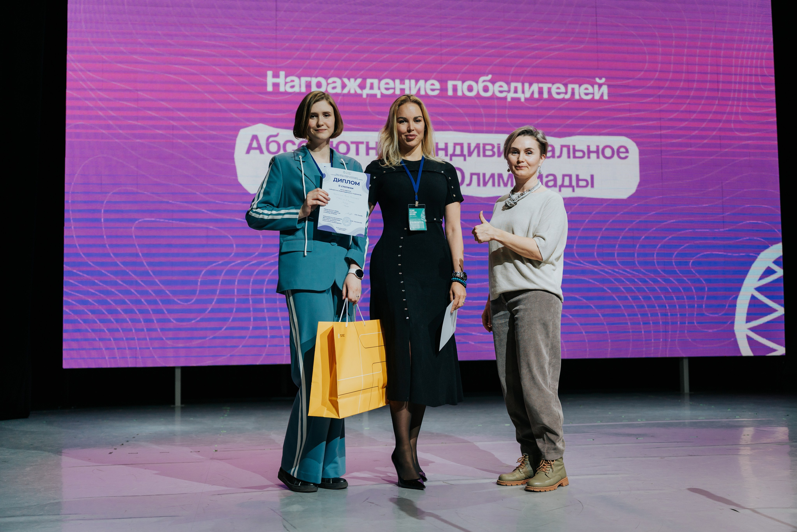 Фестиваль «ЯРПИАР 2025». Репортажный фотограф Красноярск