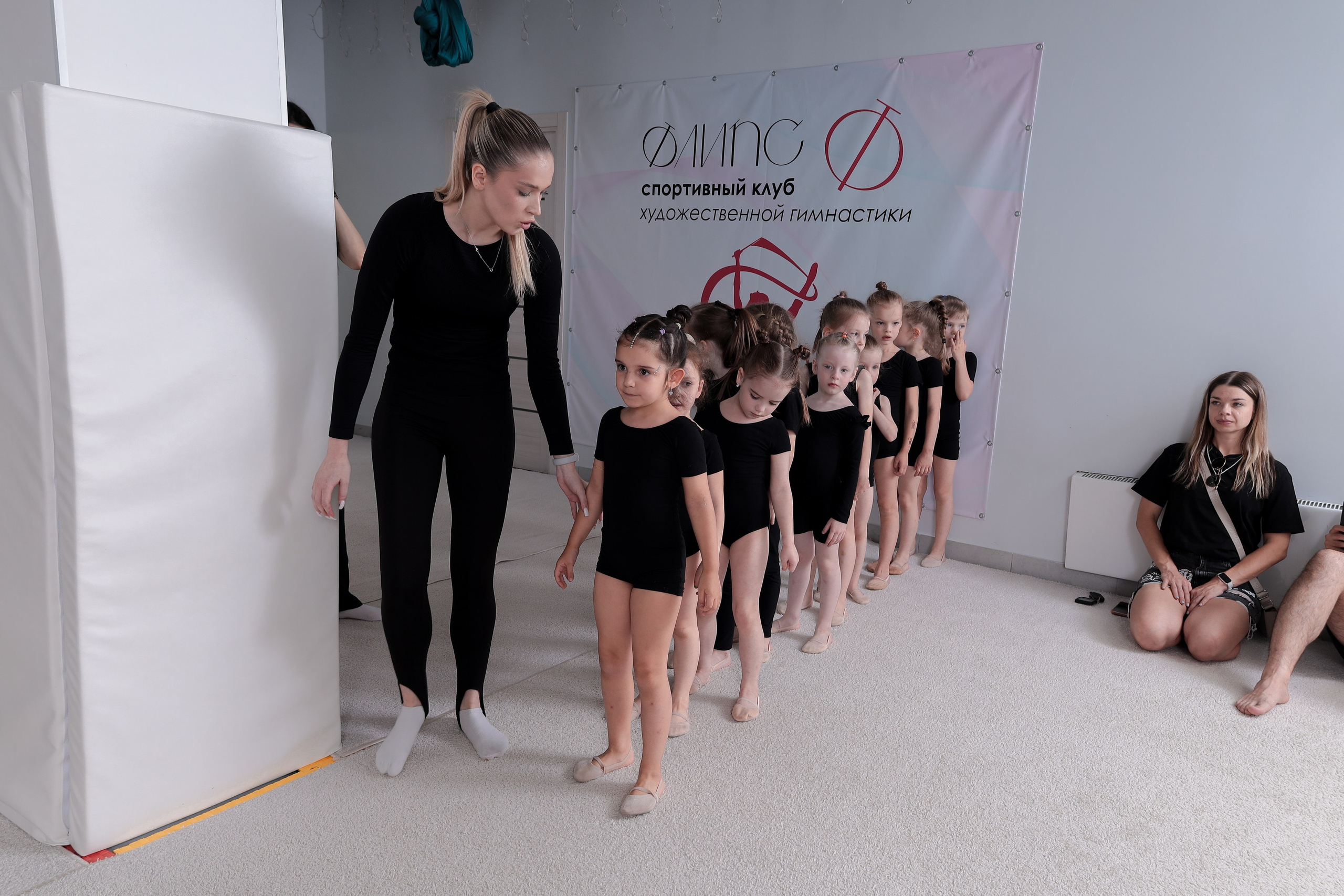 Открытый урок гимнастика. Фотограф Надршина Лилия