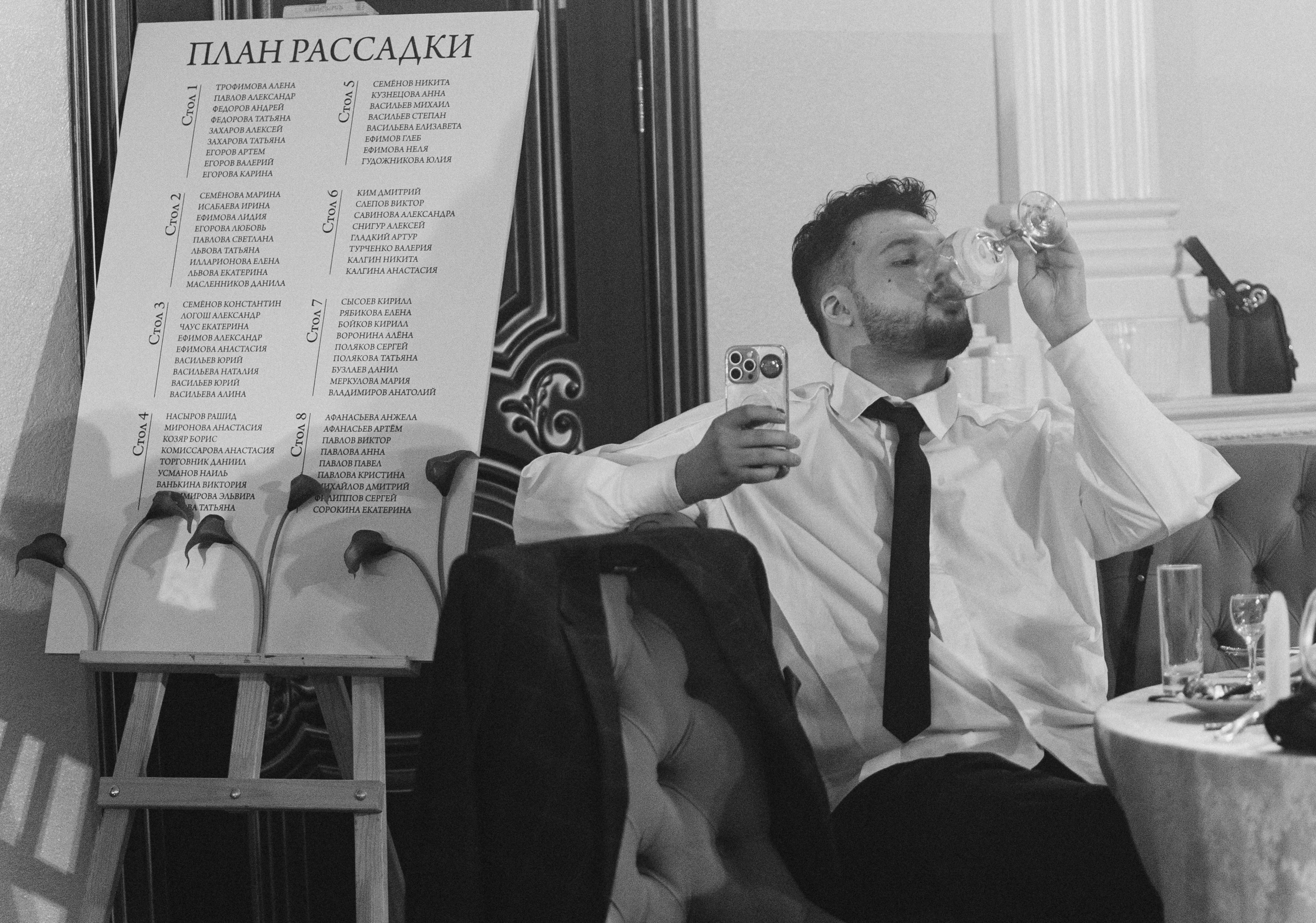 От любви есть только одно средство: любить ещё больше