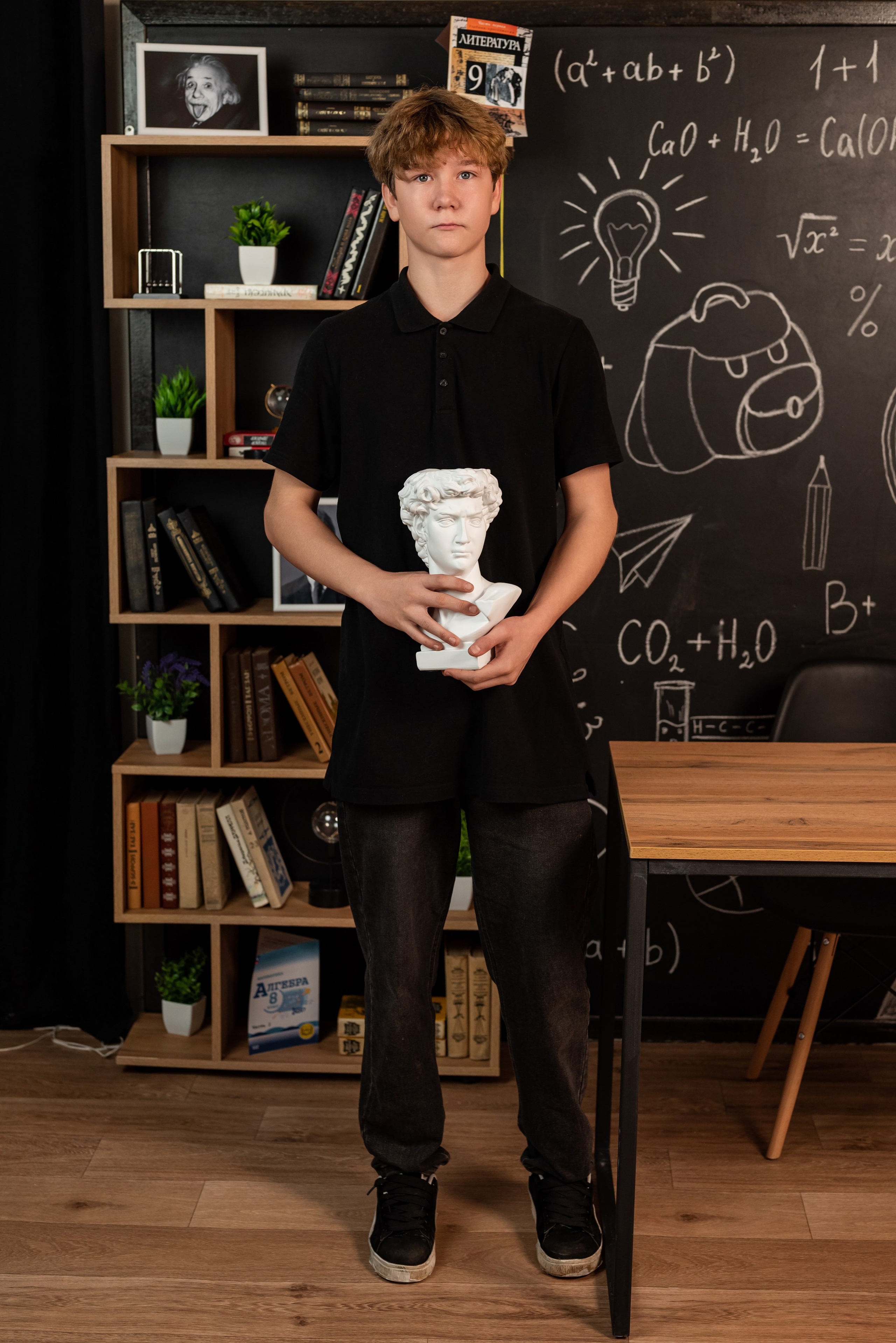 20 школа 9а класс. Фотограф в городе Салават