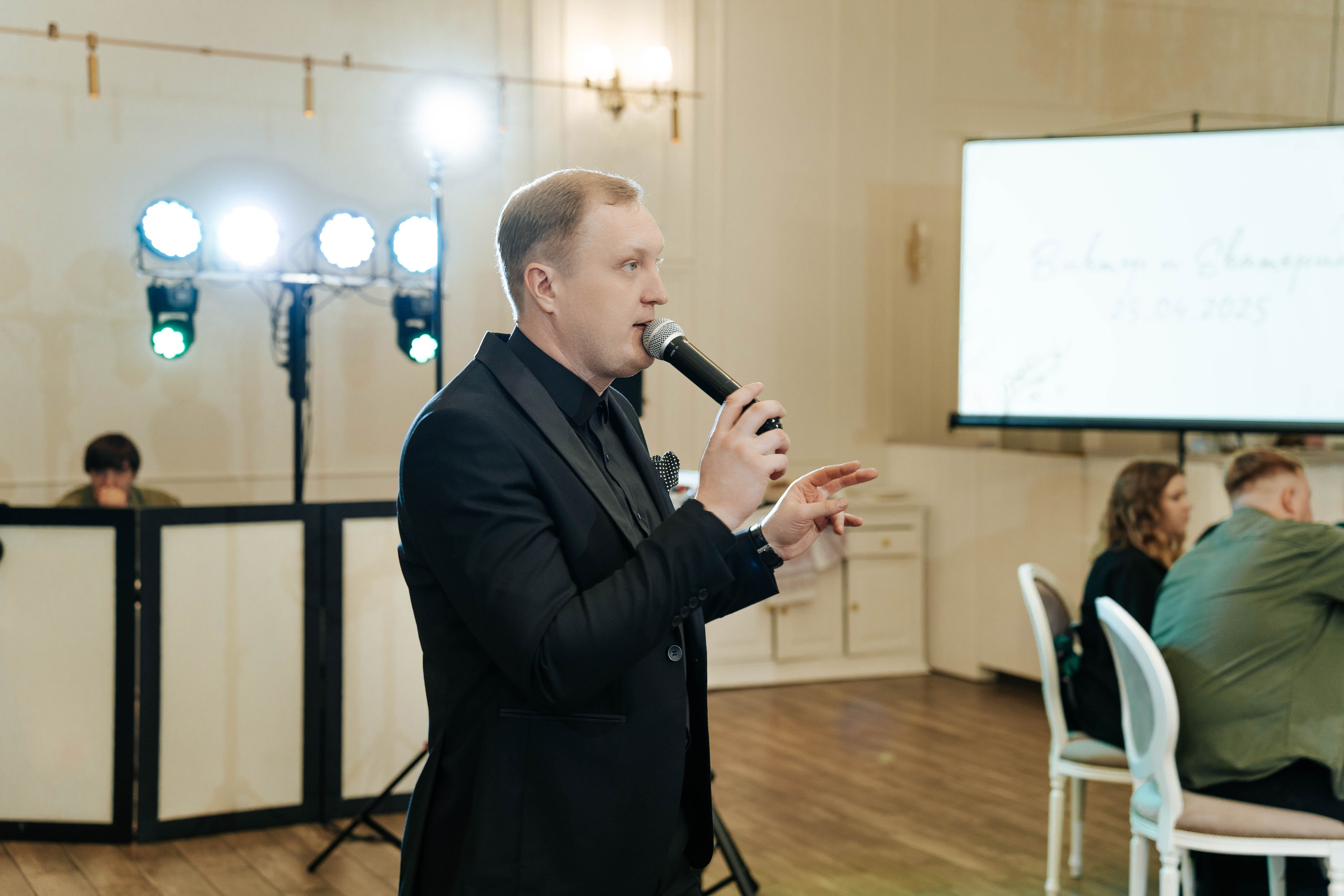 Victor & Ekaterina. Свадебный фотограф в Воронеже Самохина Екатерина