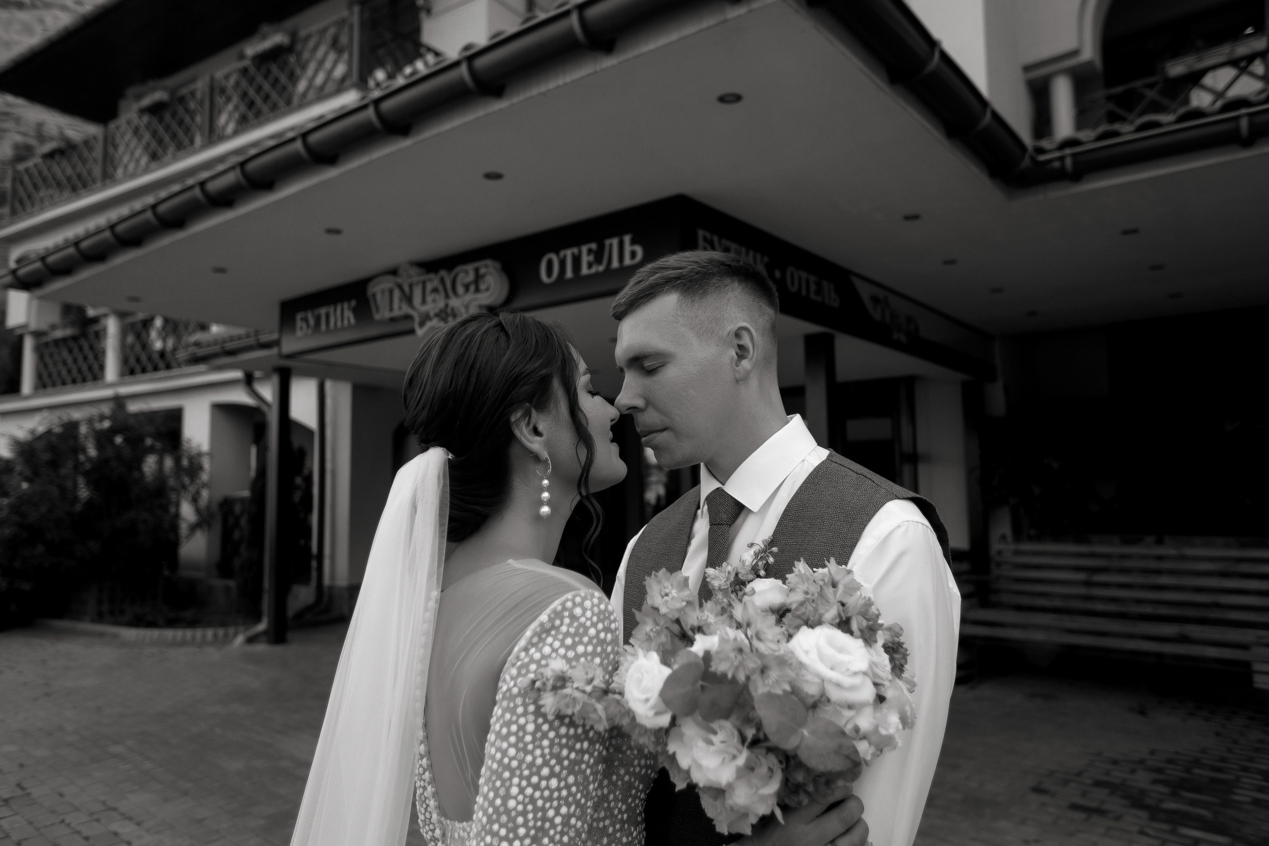 Anton&Elena. Фотограф Анна Лейман. Севастополь