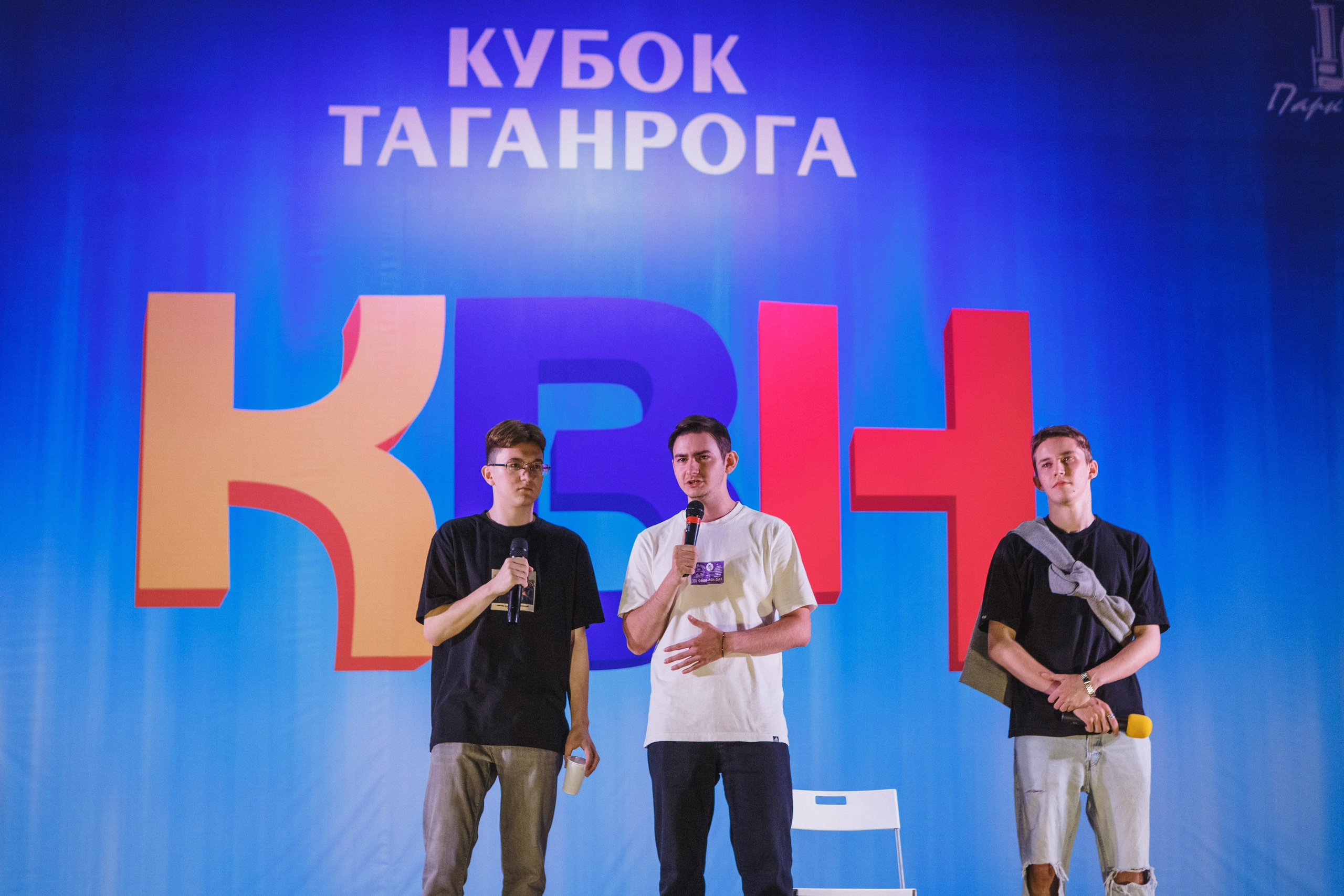 Шутки с уголка: Весёлый день с КВН в Парке Горького Таганрога. Свадебный и семейный фотограф в Таганроге Бакарюк Антон