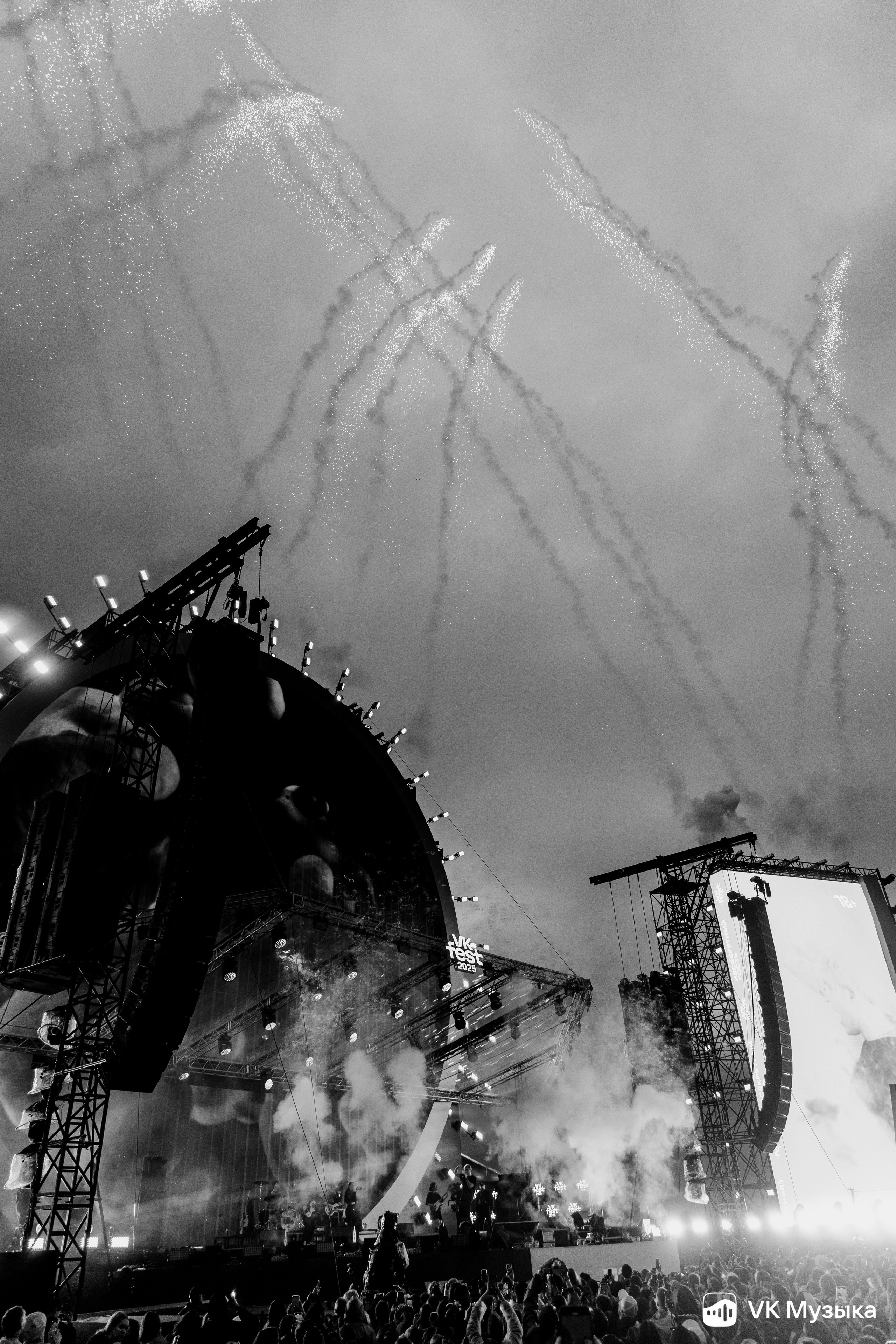 VK Fest. VK Музыка 2025. Евгений Матвеев — фотограф в Санкт-Петербурге