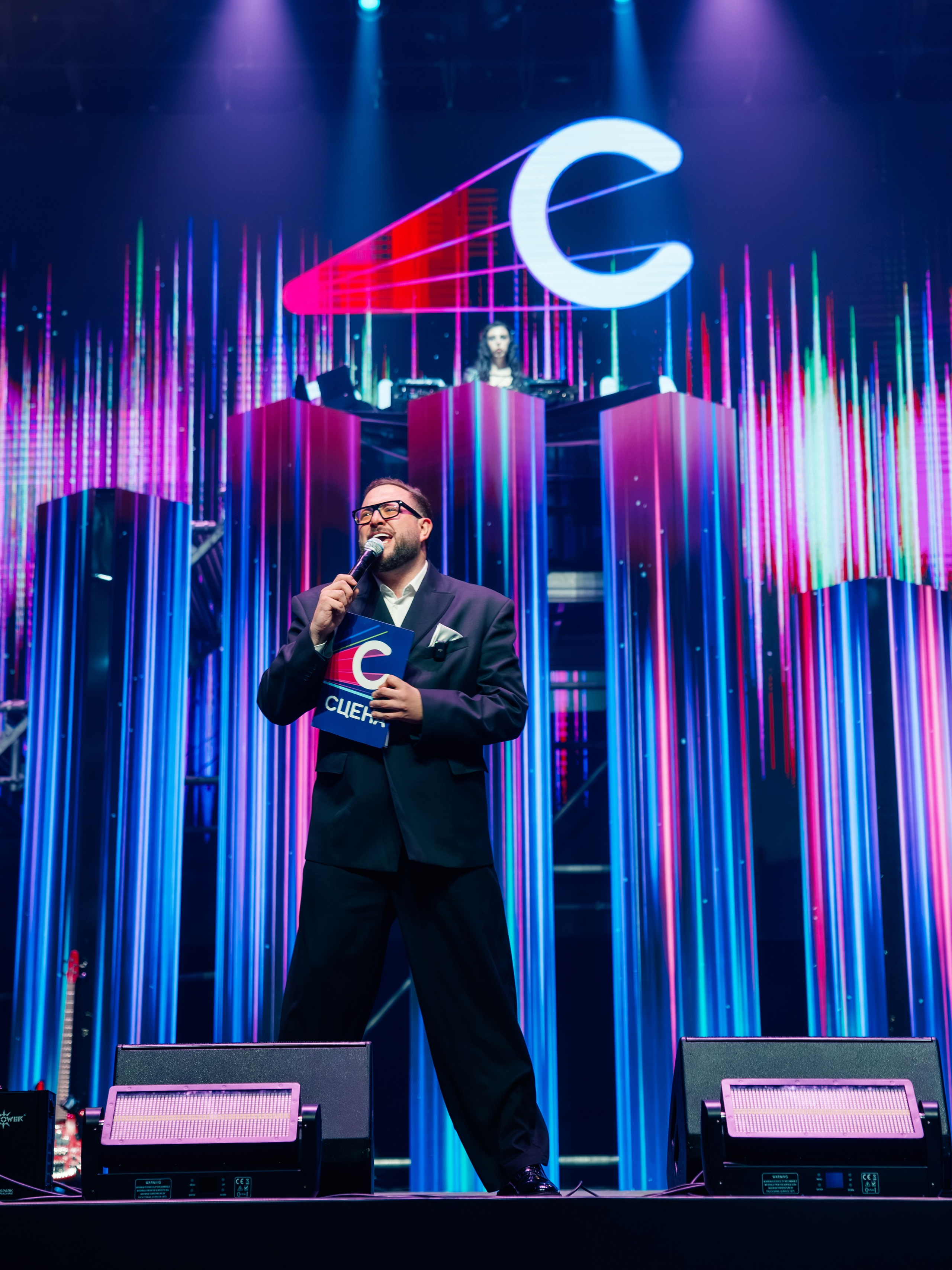 Сцена 2026 ивент фестивать. Главная