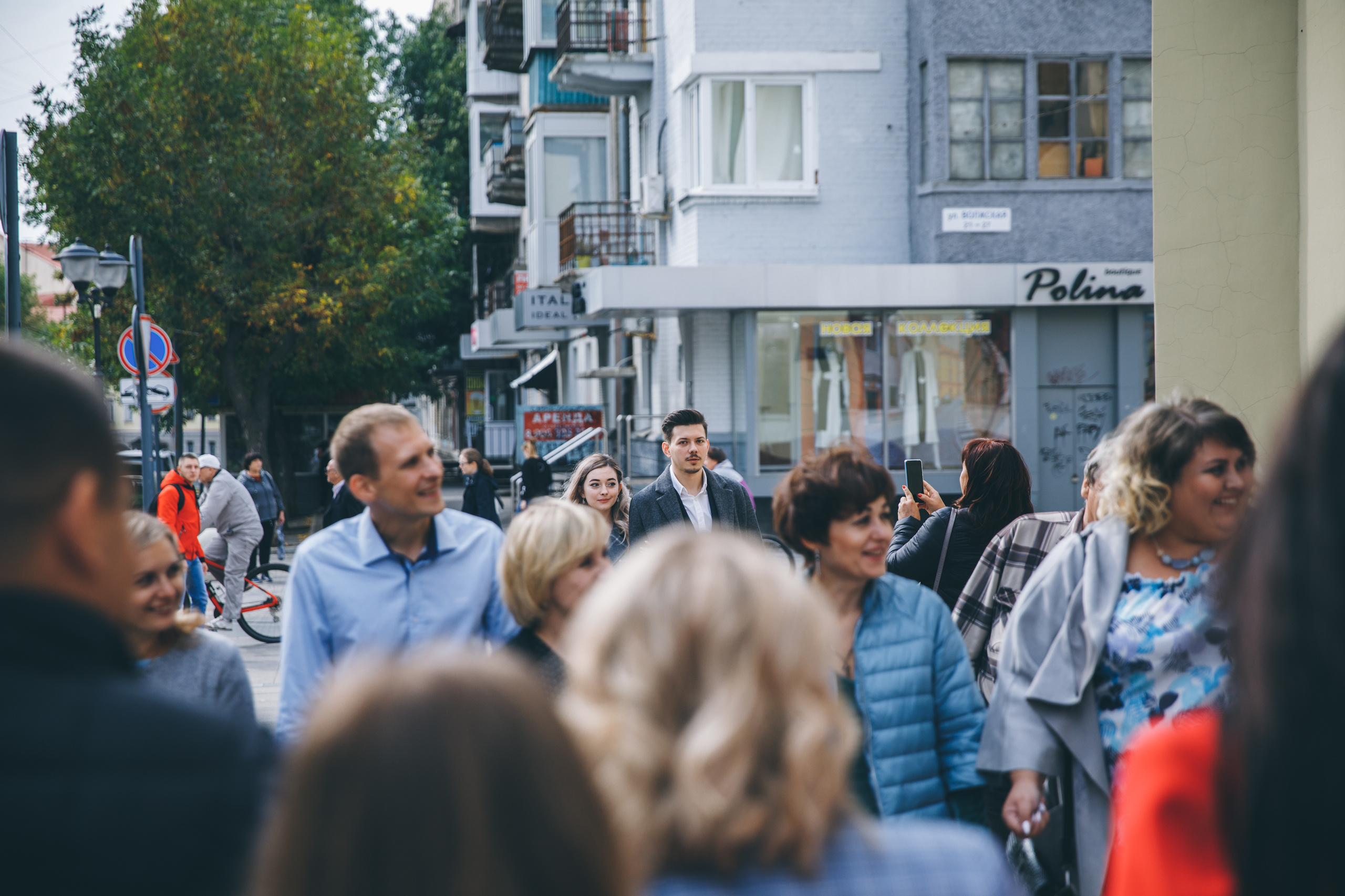 Alexey&Maria. Фотограф Максим Маркелов
