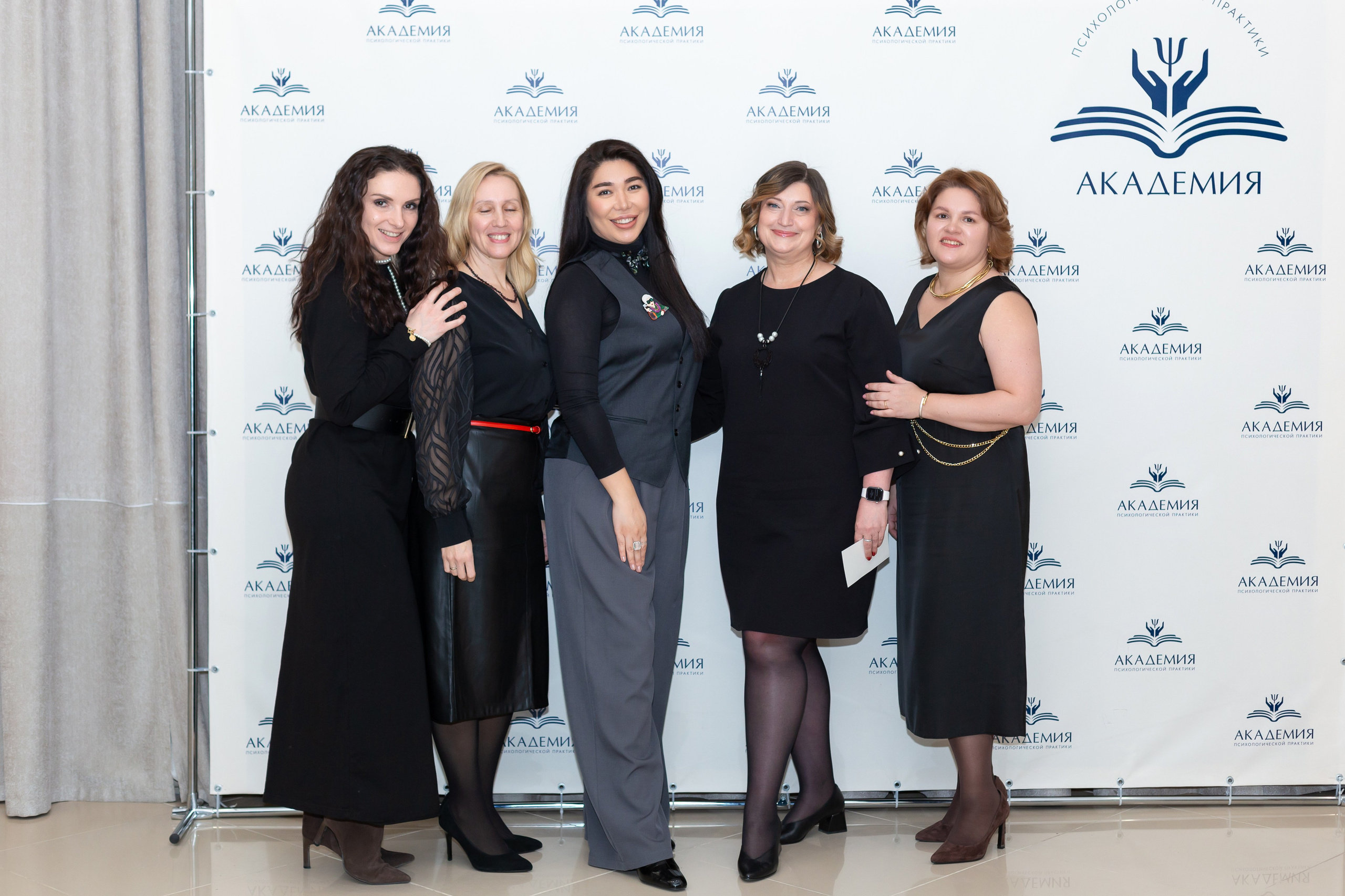 Вечеринка Психо Пати. Ирина Квасова | Фотограф в стиле VOGUE | Тюмень