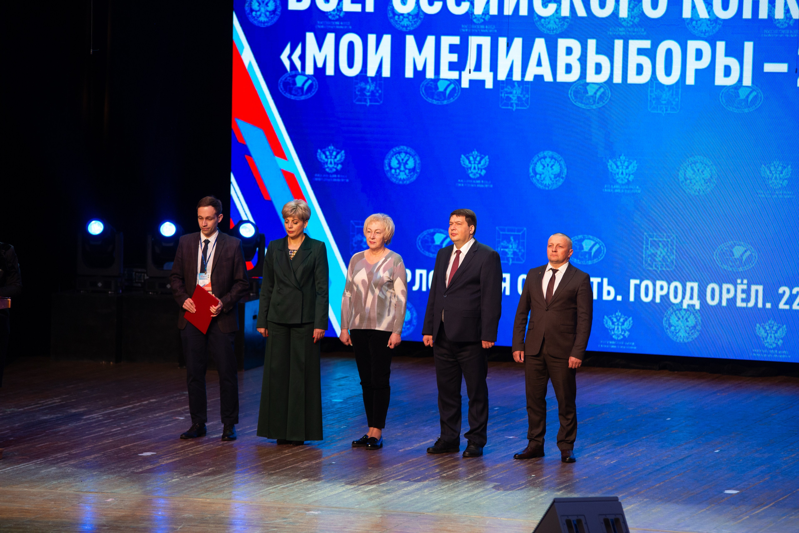 Мои медиа выборы 2024. Профессиональный фотограф в Мценске и Орловской области