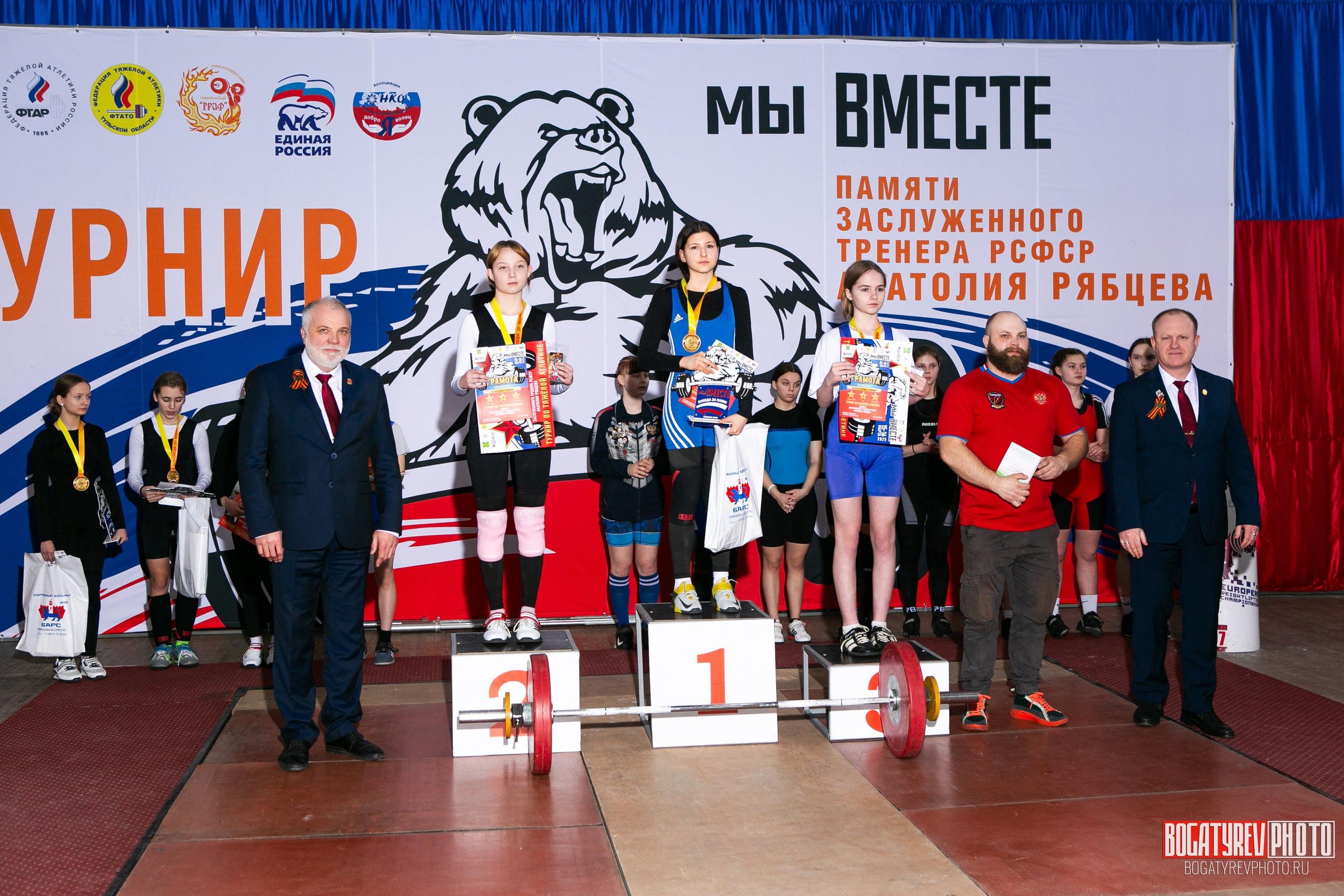 Всероссийский турнир памяти ЗТР РСФСР Рябцева «Мы вместе» по тяжелой атлетике | Фотоотчет. Профессиональный фотограф в Мценске и Орловской области
