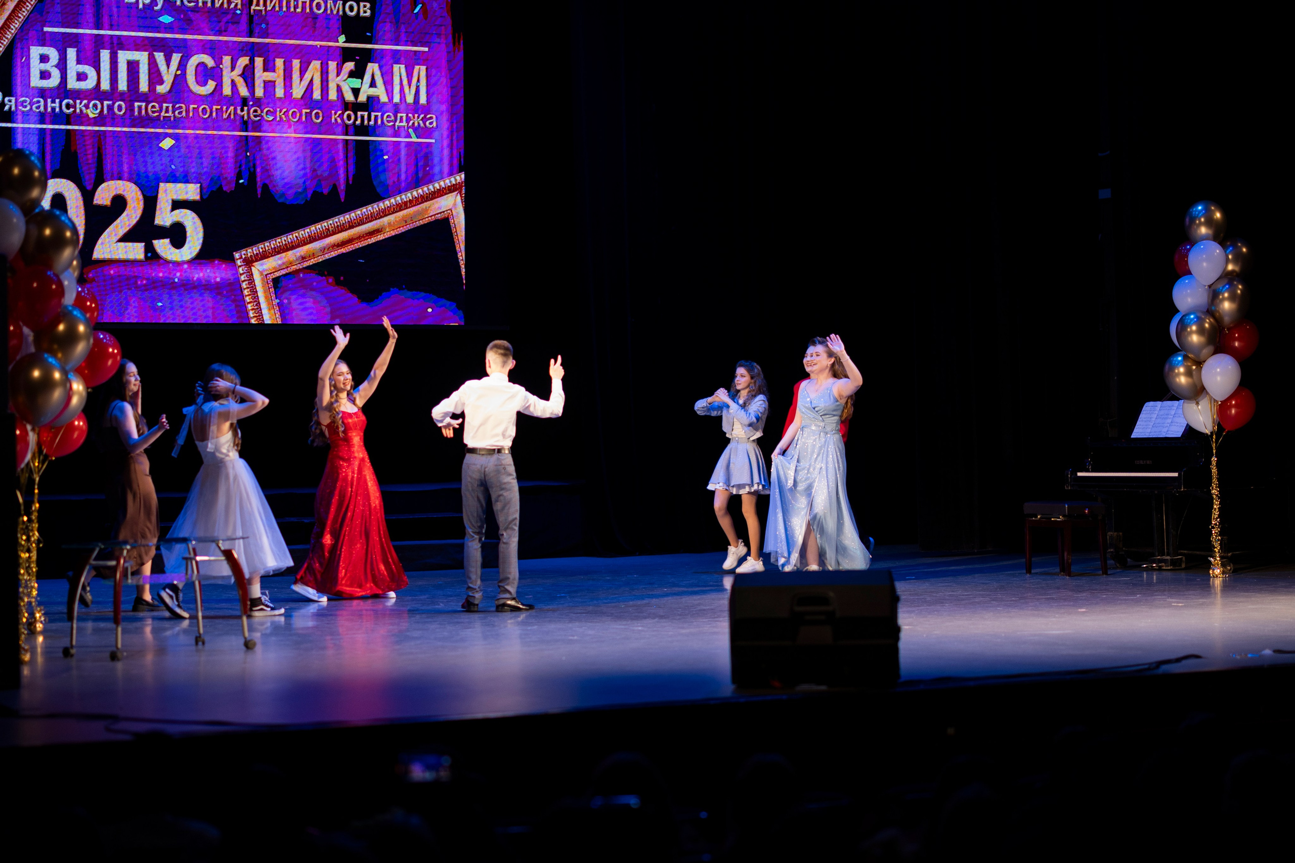 Выпускной 2025. Свадебный и семейный фотограф в Рязани Датская Ксения