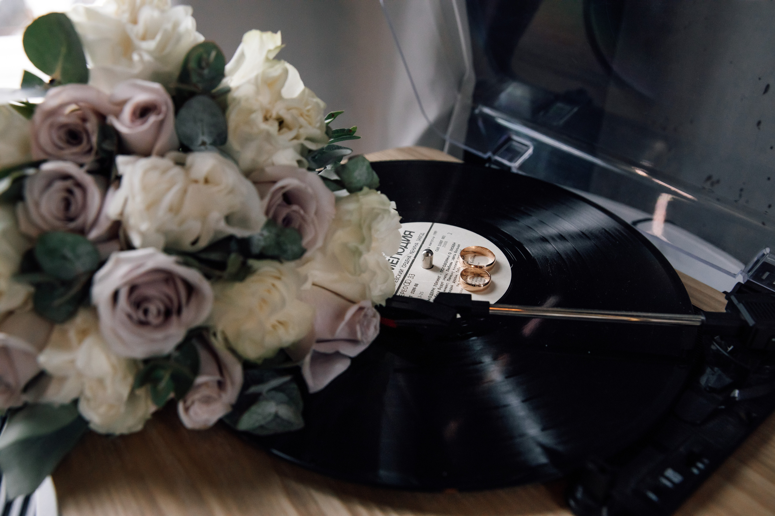 Диля и Руслан. Свадебный и семейный фотограф Уфа