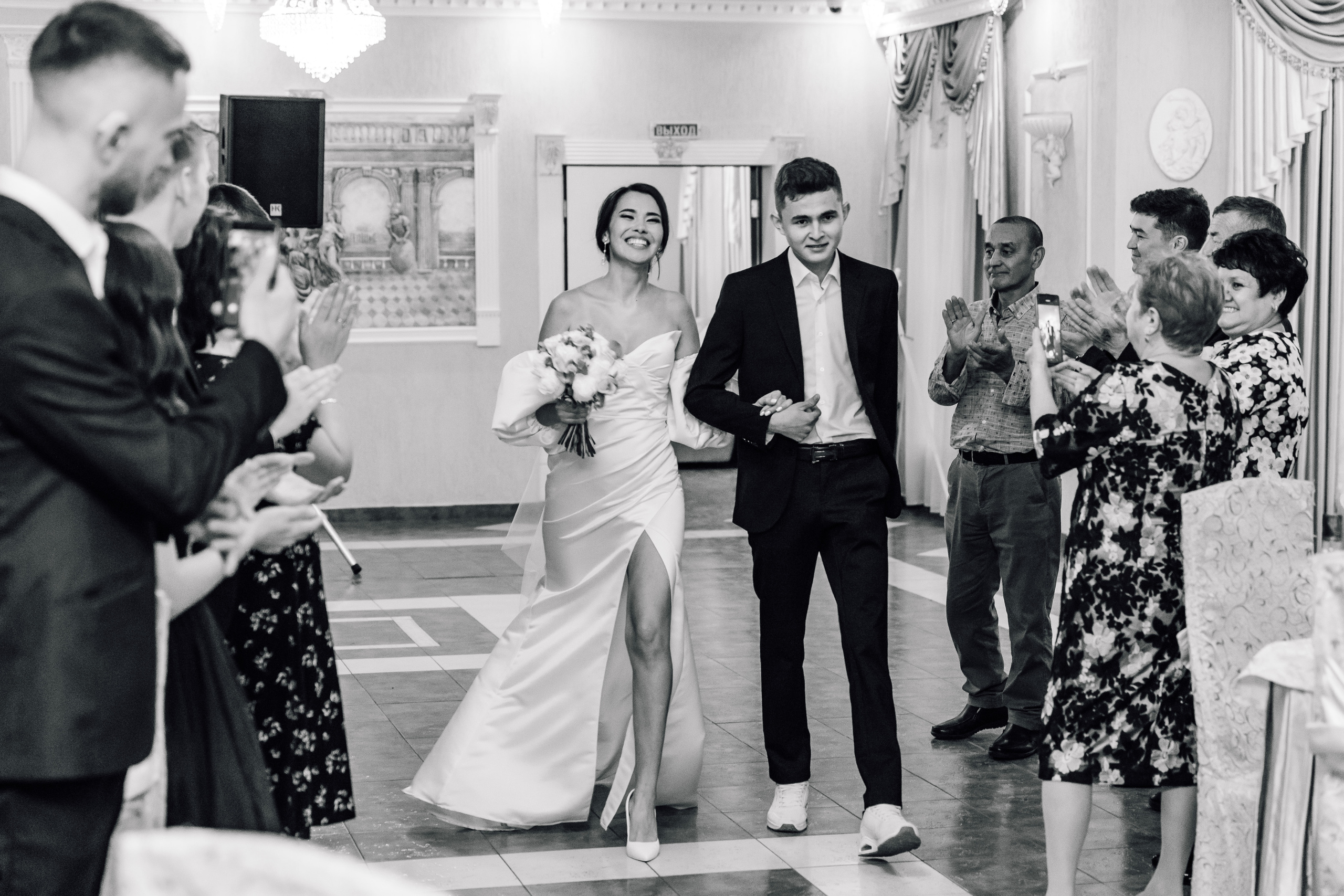 Диля и Руслан. Свадебный и семейный фотограф Уфа