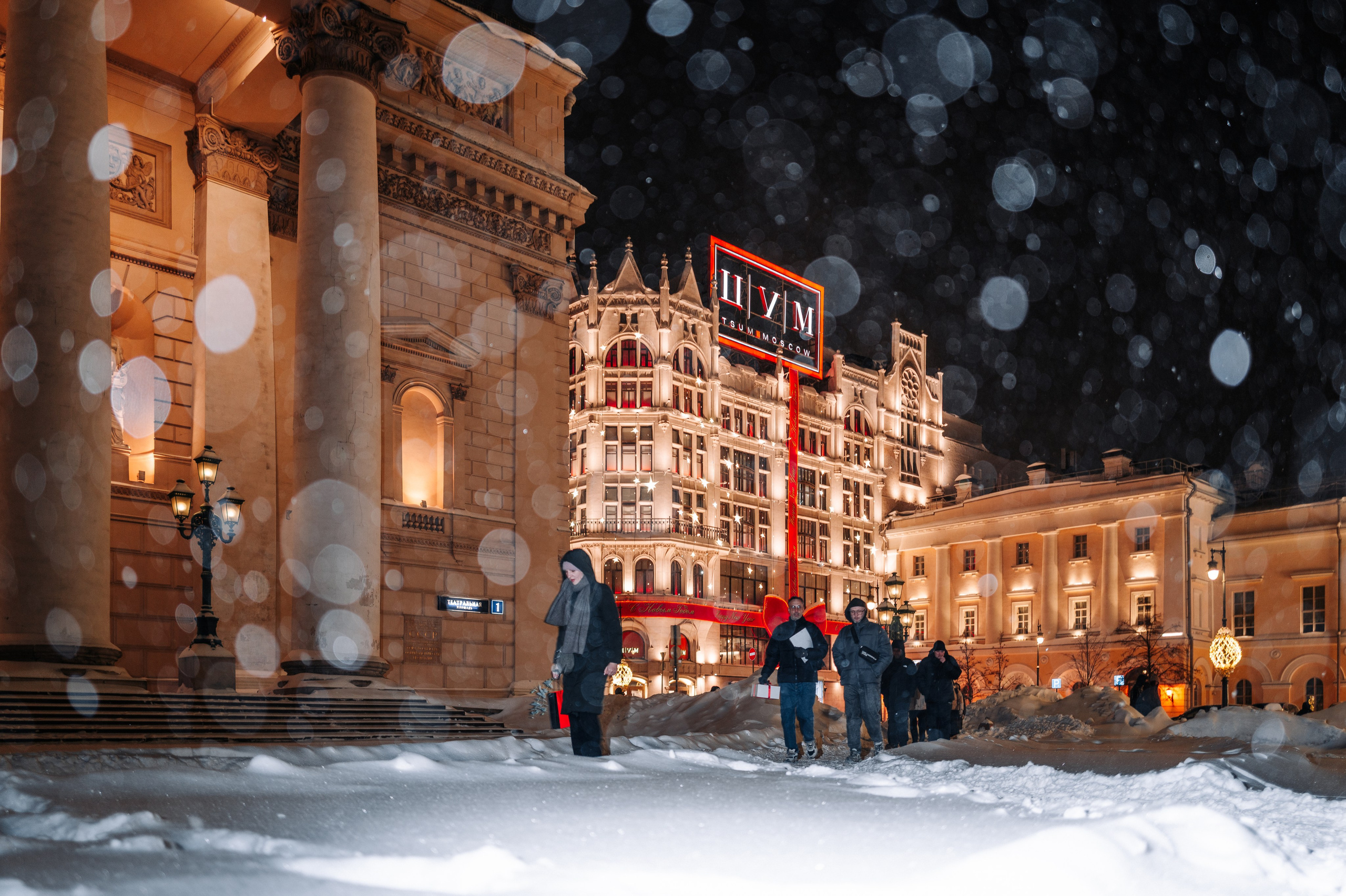 Street photography / Уличная фотография. @tomrus: Рустам Шагиморданов — фотограф