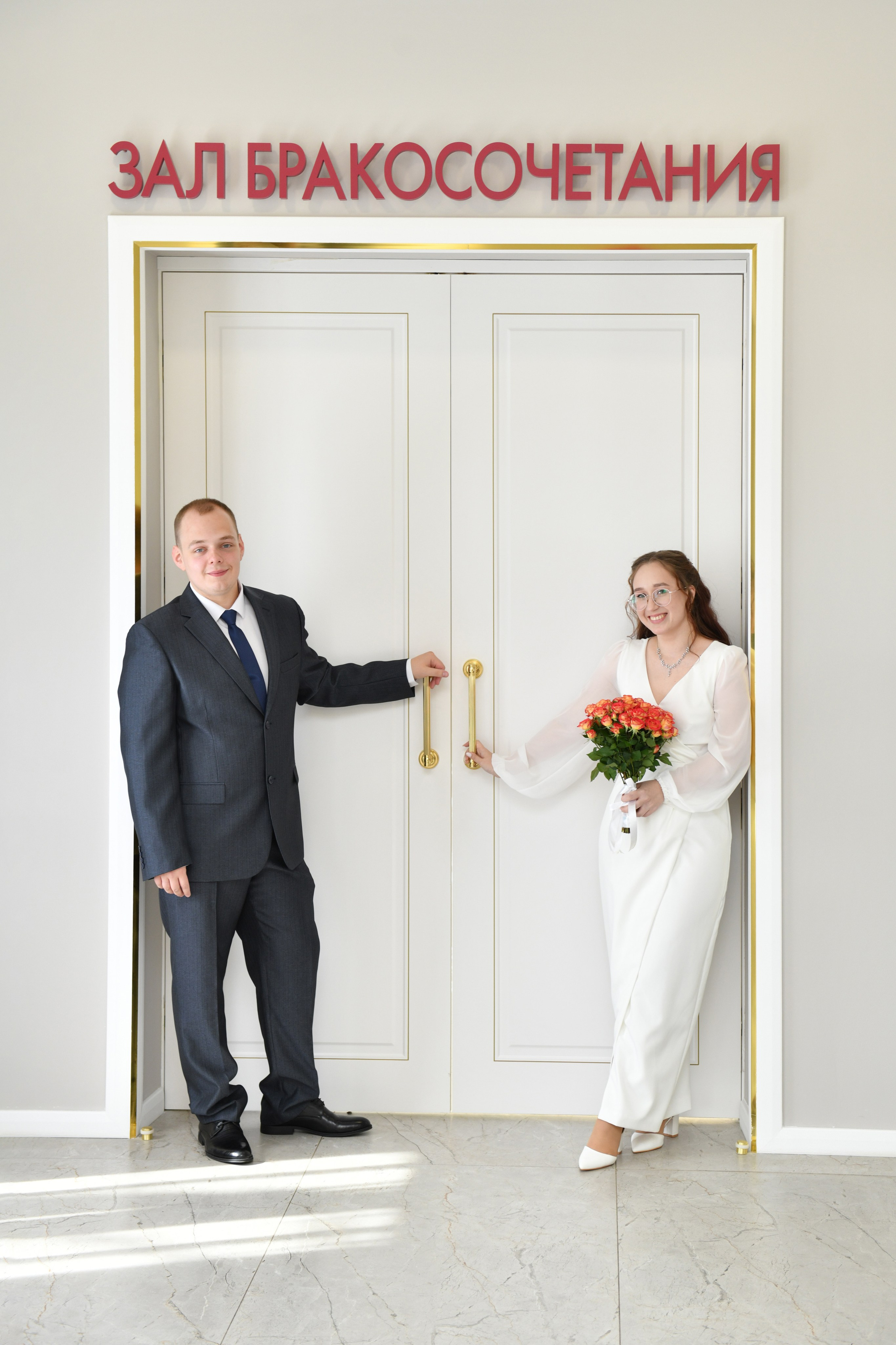 Елена и Александр. Свадьба. Свадебный и портретный фотограф в Москве Галина Борисова