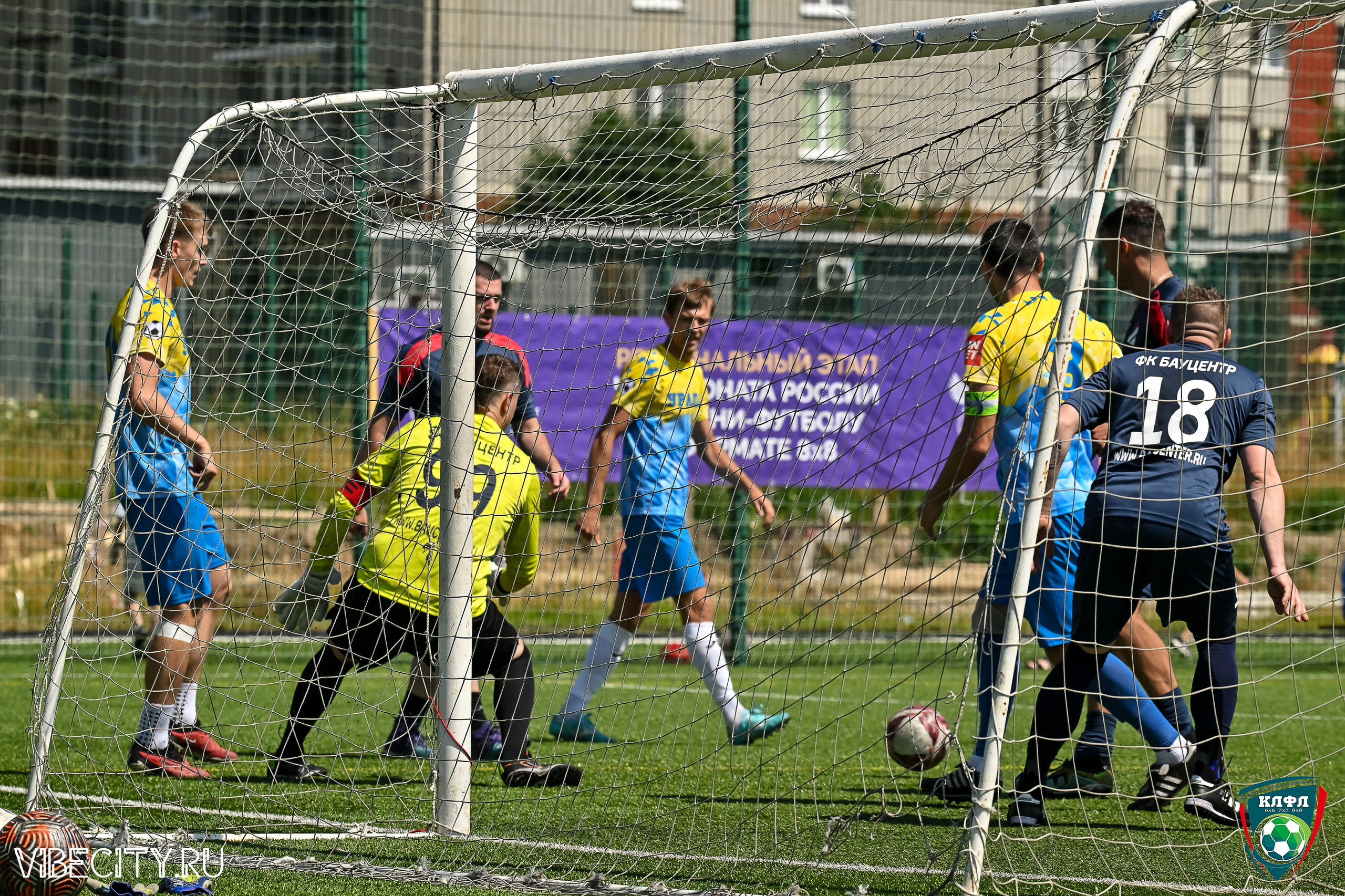Чемпионат России по мини-футболу. VIBECITY.RU Вайб Сити Ру Фоторепортажи Фотоотчеты Калининград