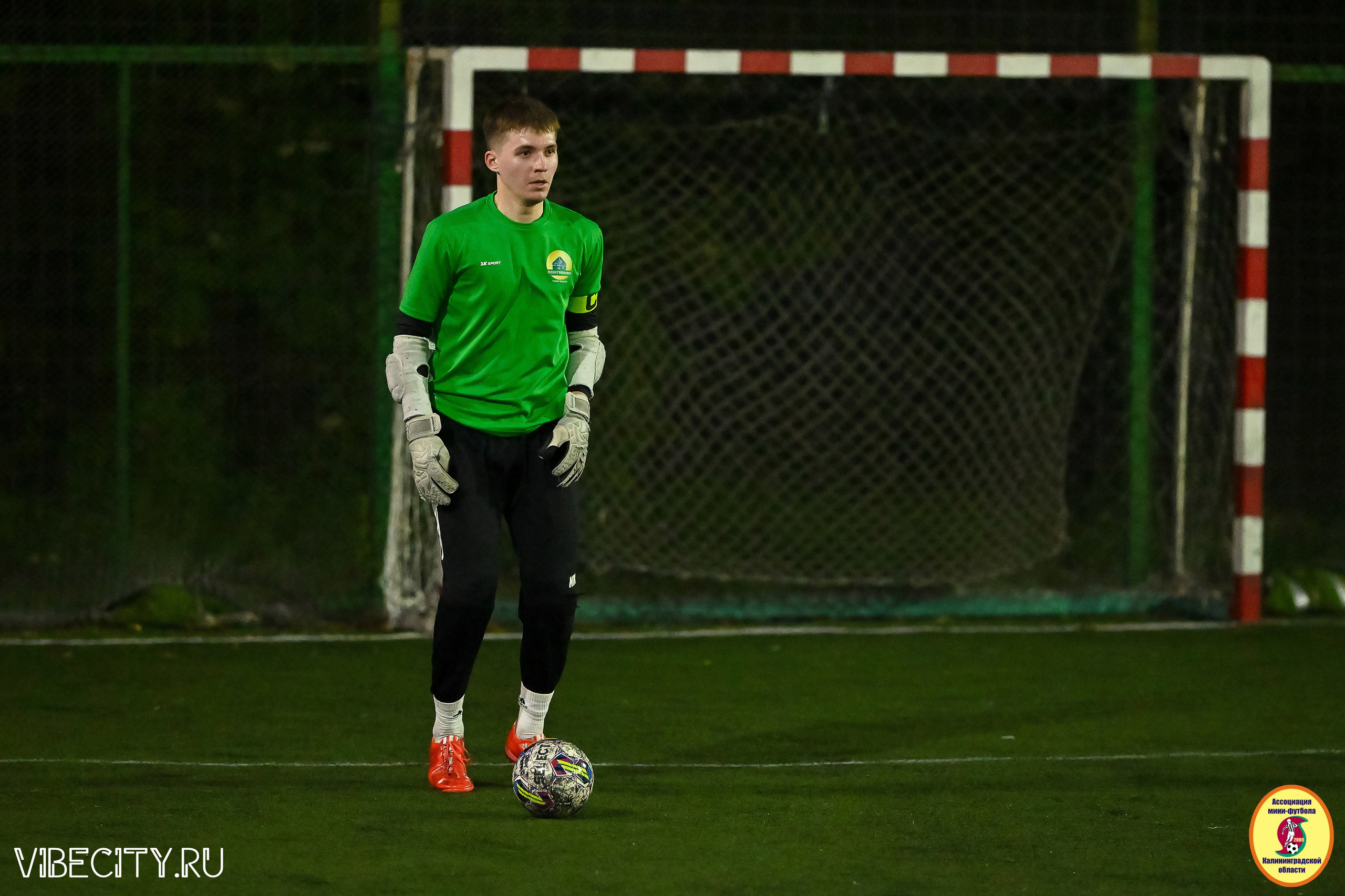 ИГРЫ МИНИ-ФУТБОЛЬНОЙ И КОРПОРАТИВНОЙ ЛИГИ. VIBECITY.RU Вайб Сити Ру Фоторепортажи Фотоотчеты Калининград