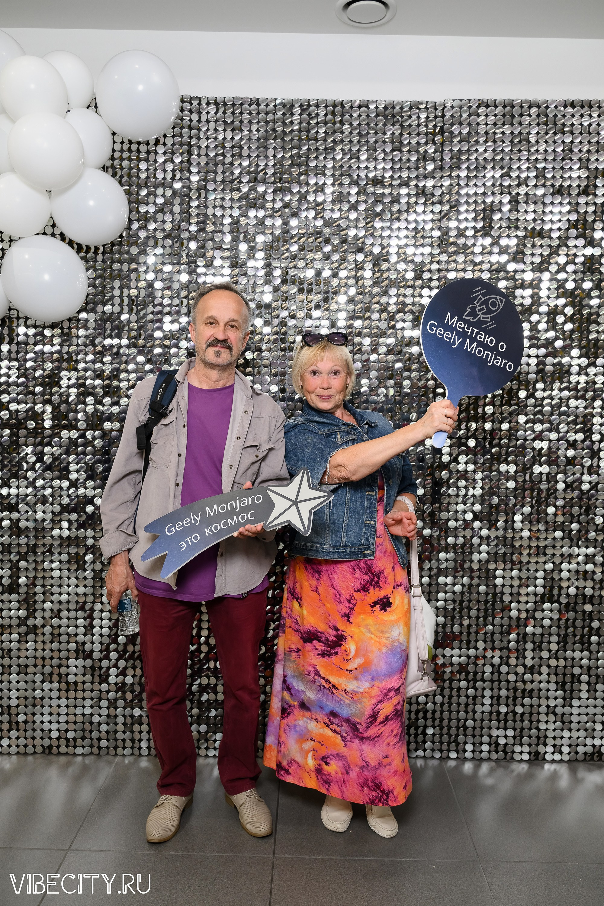 Презентация Geely Manjaro. VIBECITY.RU Вайб Сити Ру Фоторепортажи Фотоотчеты Калининград