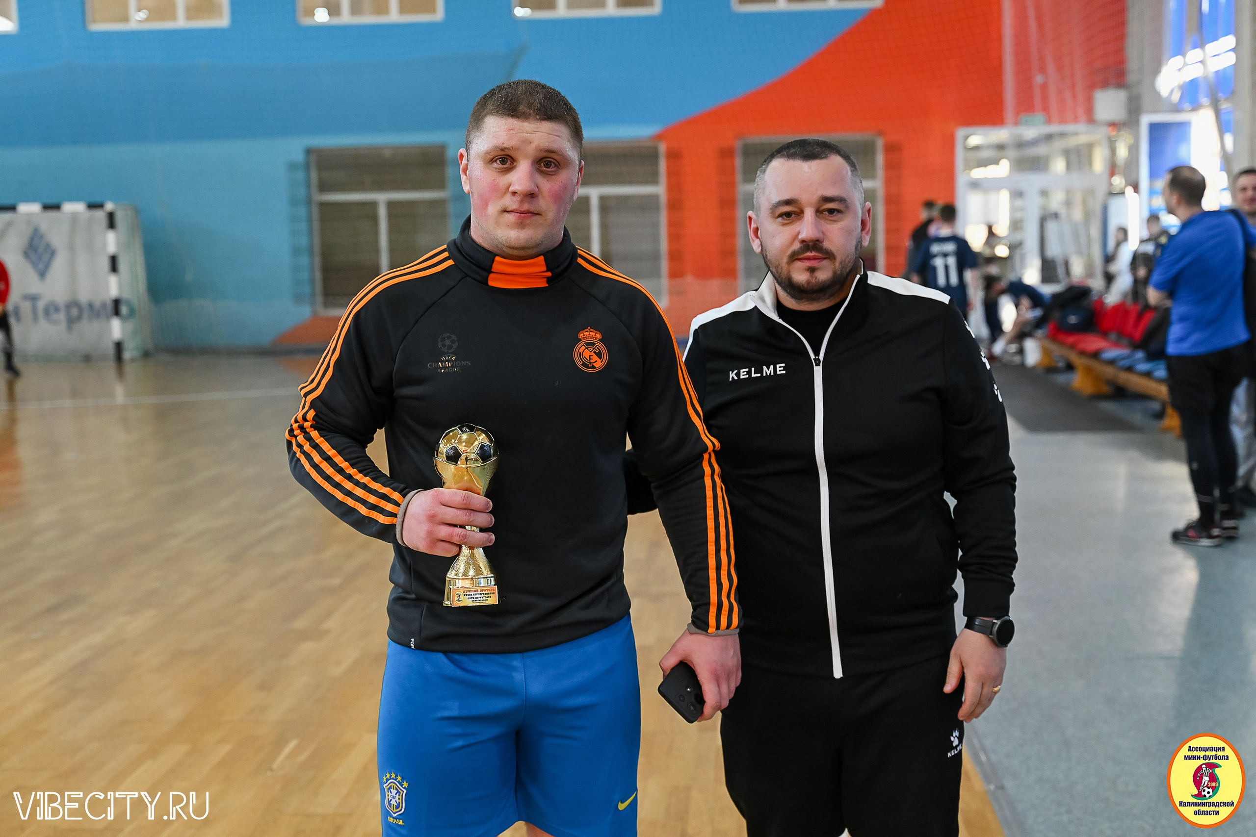 МФЛ СанТермо. VIBECITY.RU Вайб Сити Ру Фоторепортажи Фотоотчеты Калининград