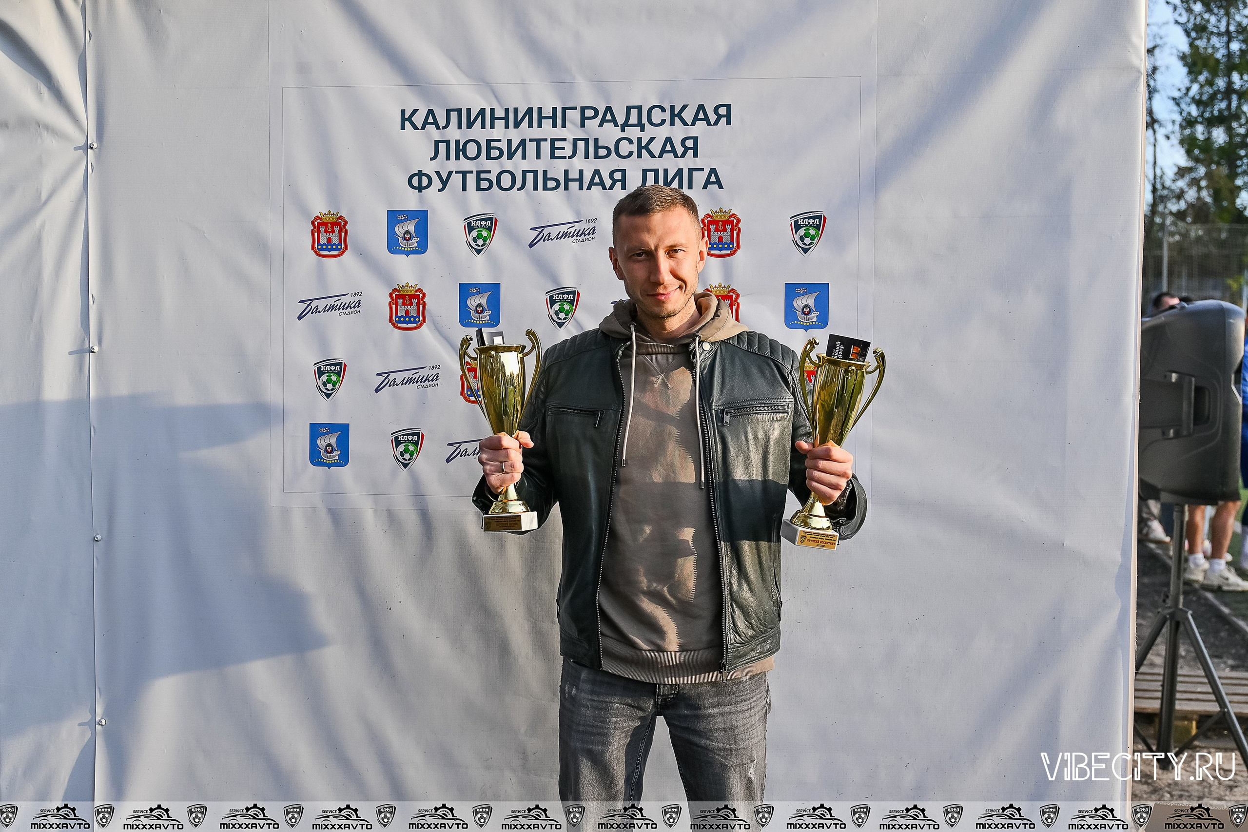 КЛФЛ «БАЛТИКА». VIBECITY.RU Вайб Сити Ру Фоторепортажи Фотоотчеты Калининград